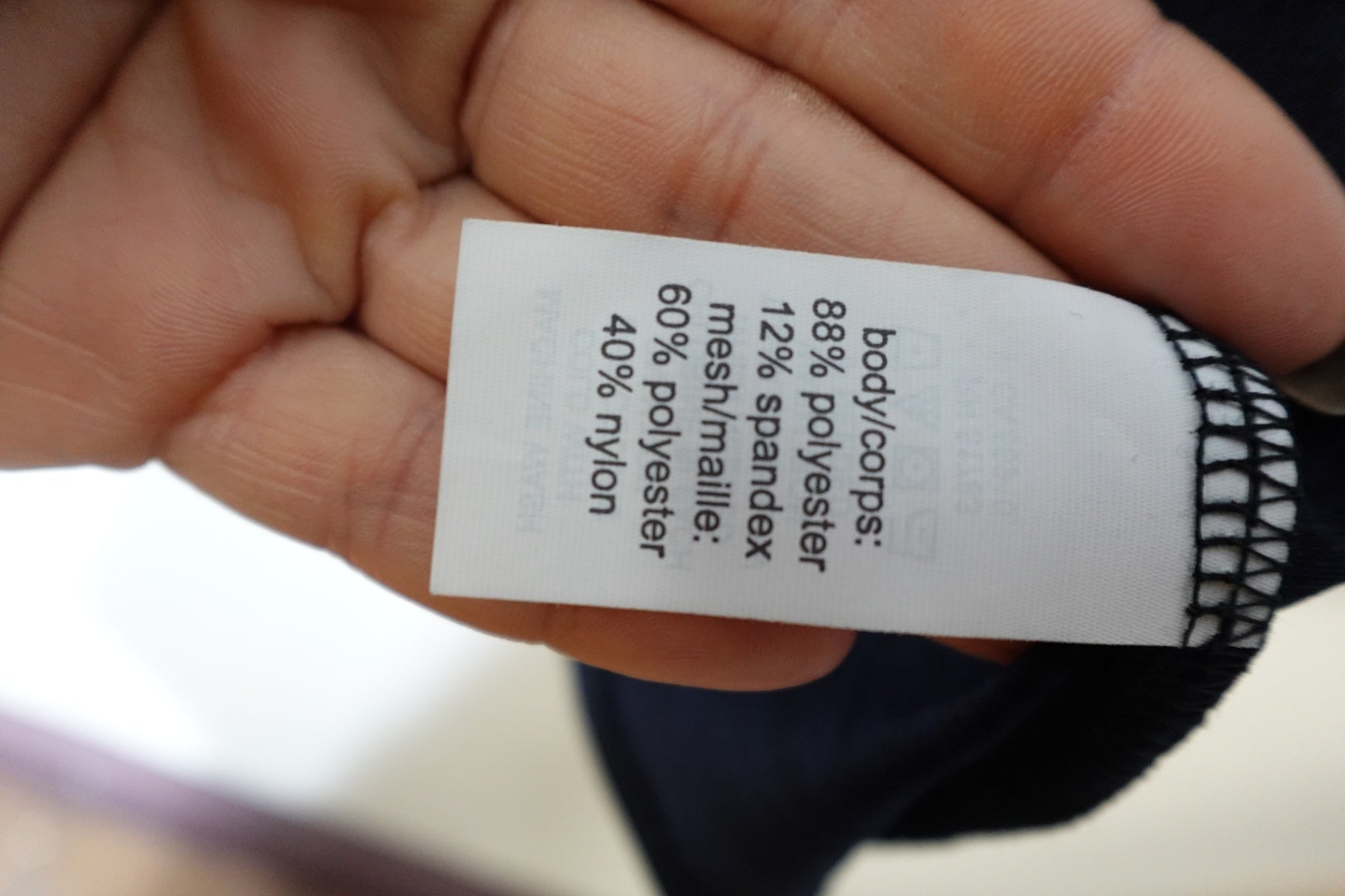 Maurice's, NEW- Light Jacket, 4X