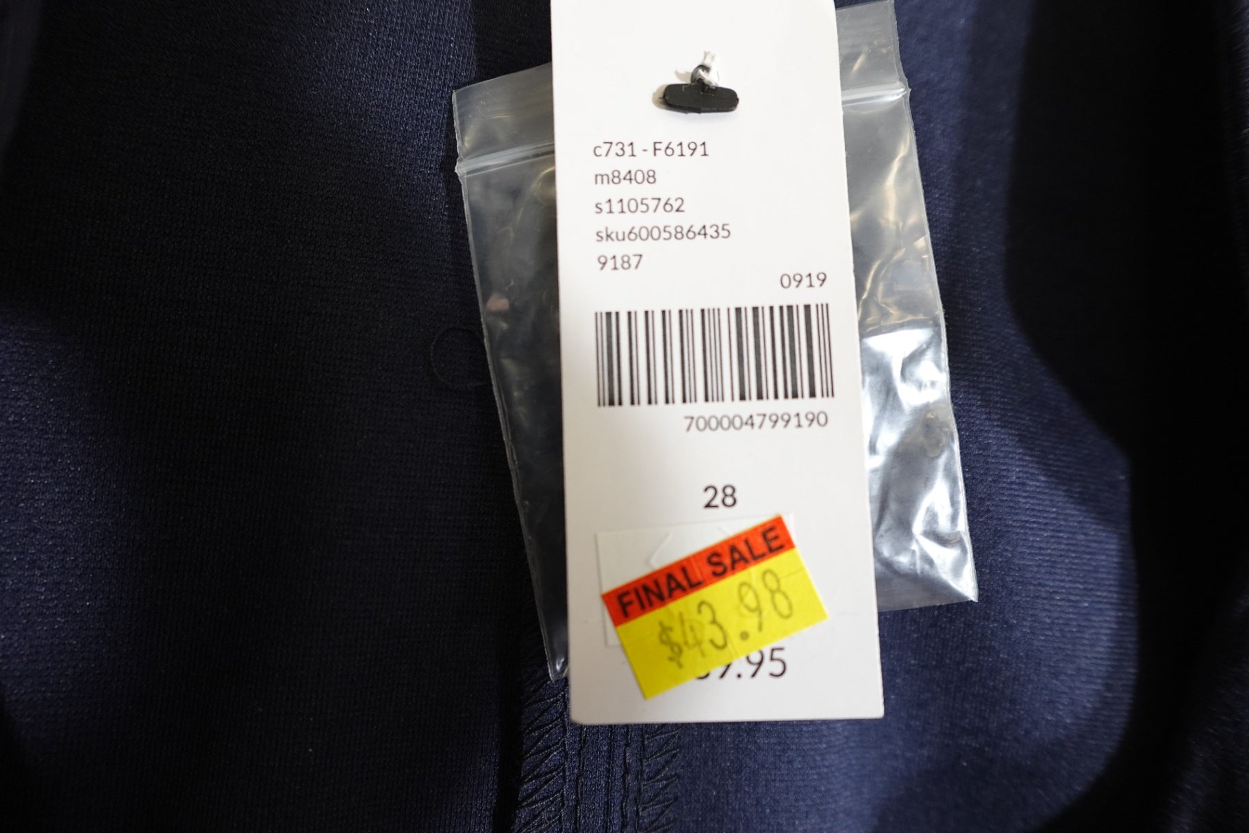 Lane Bryant, NEW- Coat, 28