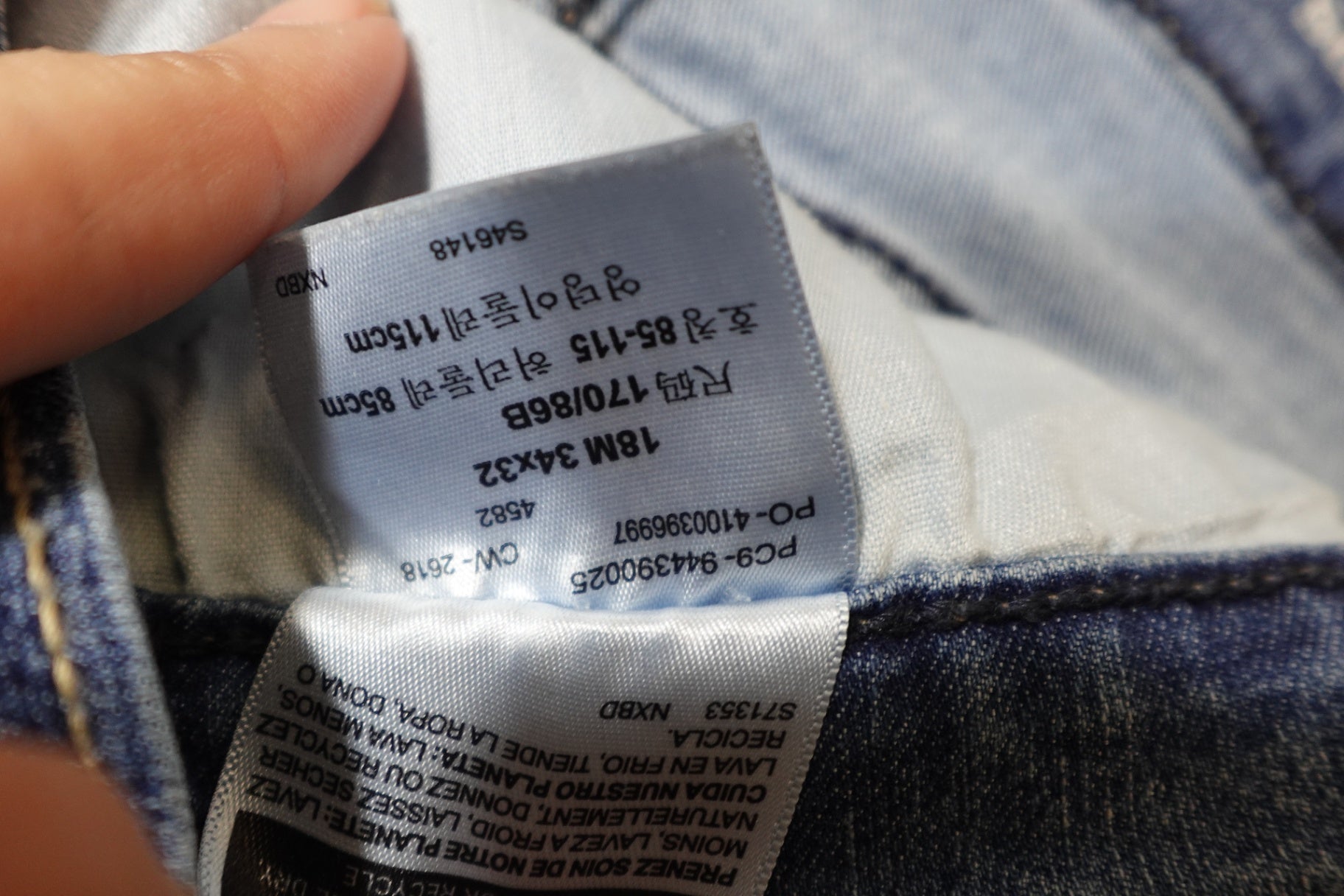 Signature Strauss, jeans: curvy straight, 18W