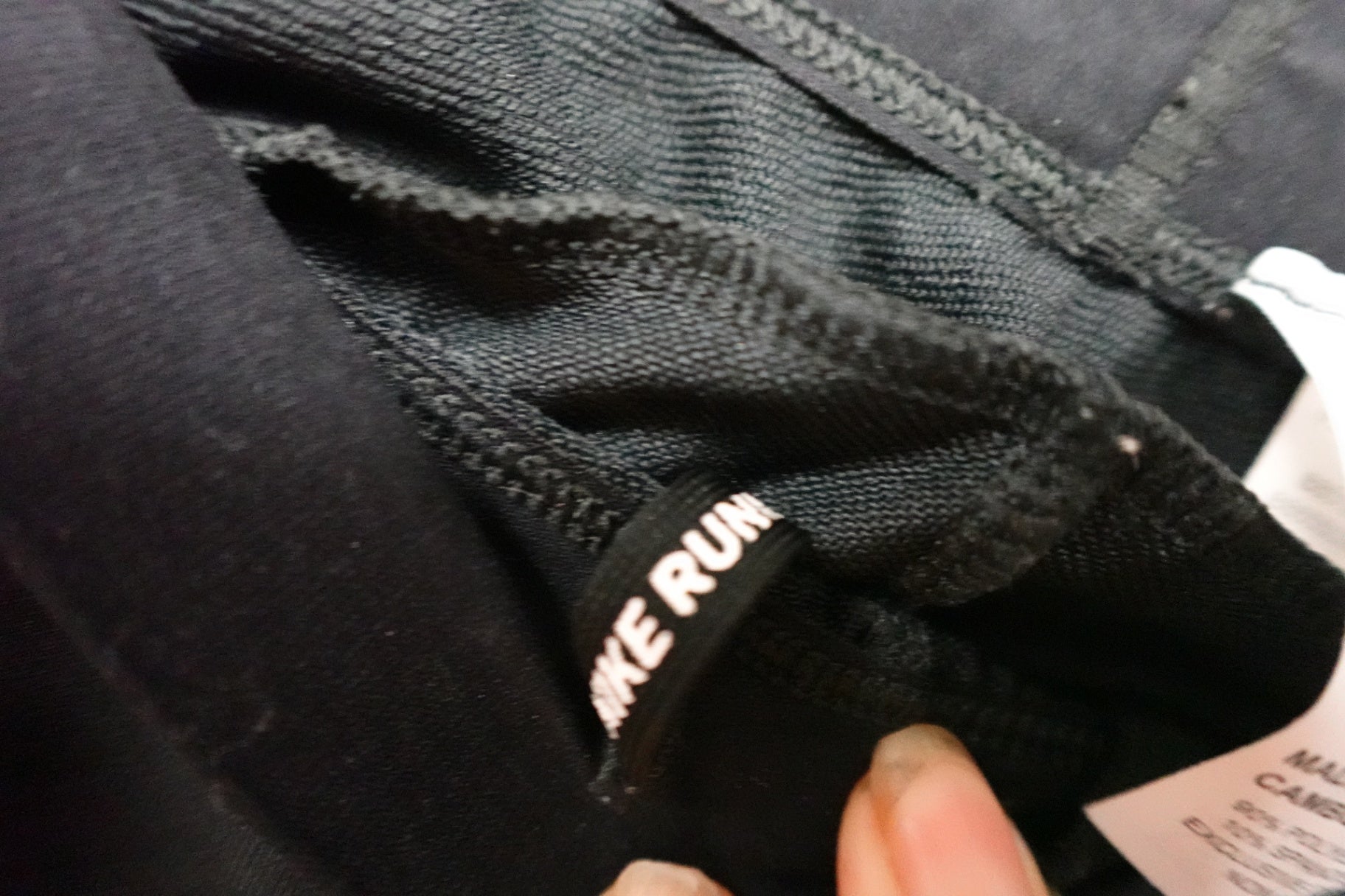 Nike, Activewear Capris, XL