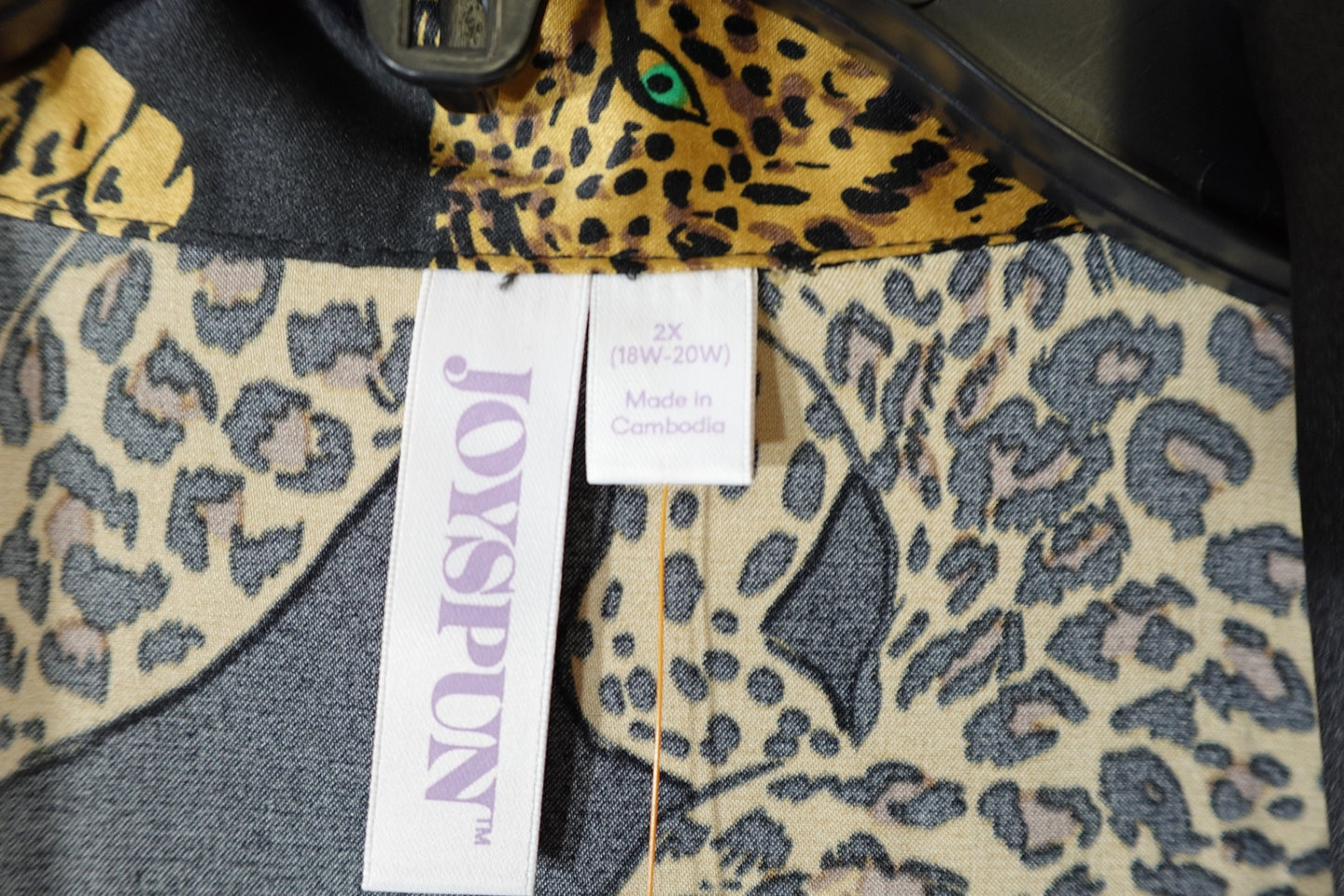 Joyspun, NEW Sleep Top, 18/20