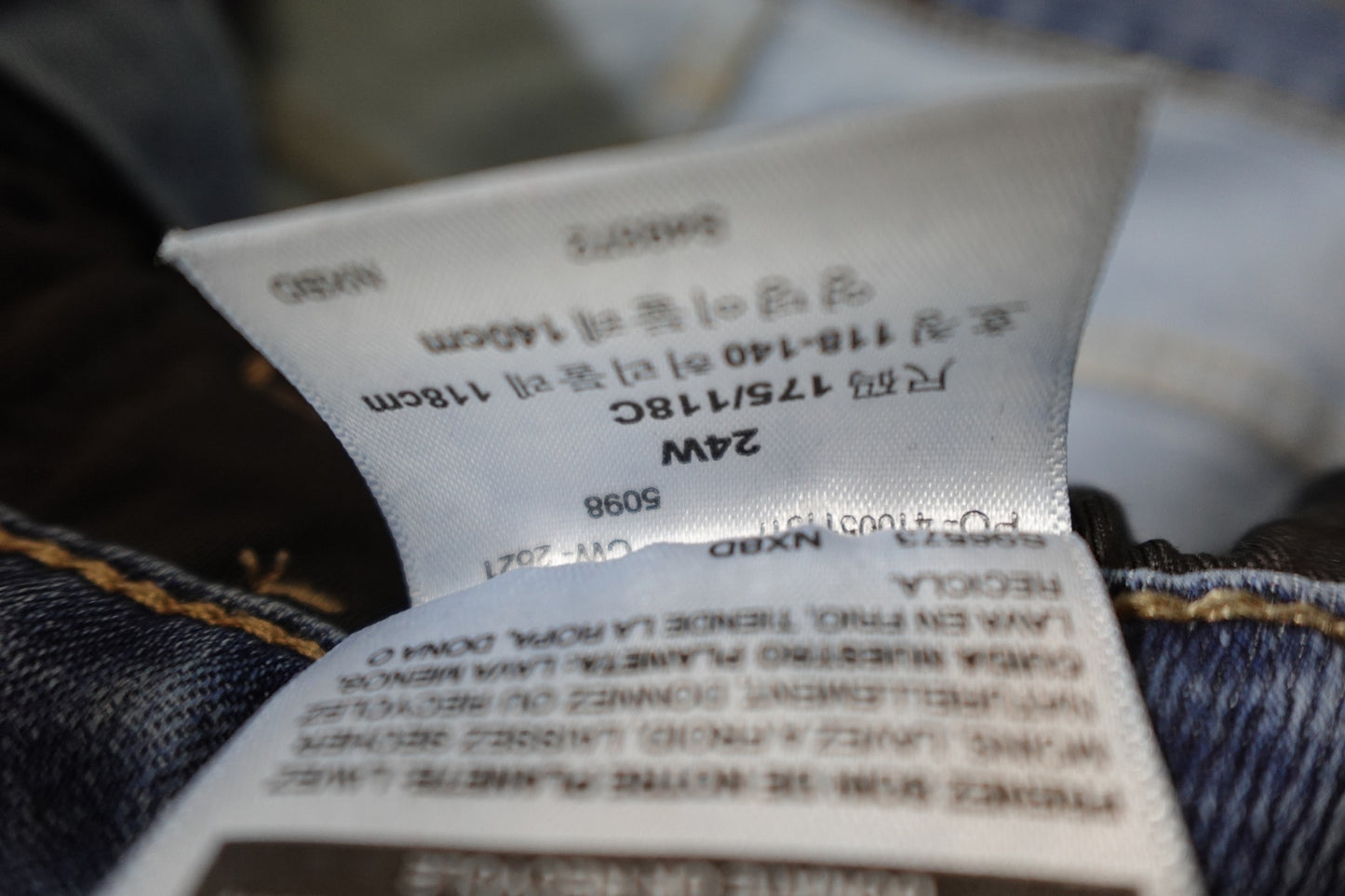 Denizen Levis, JEANS- skinny, 24W