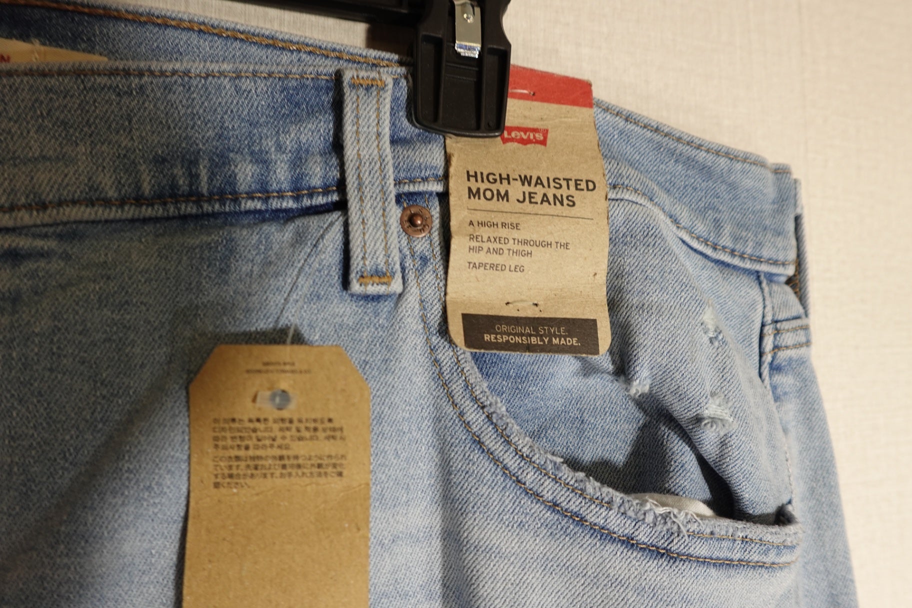 Levis, NEW JEANS High-Waisted MOM Jeans, 22W