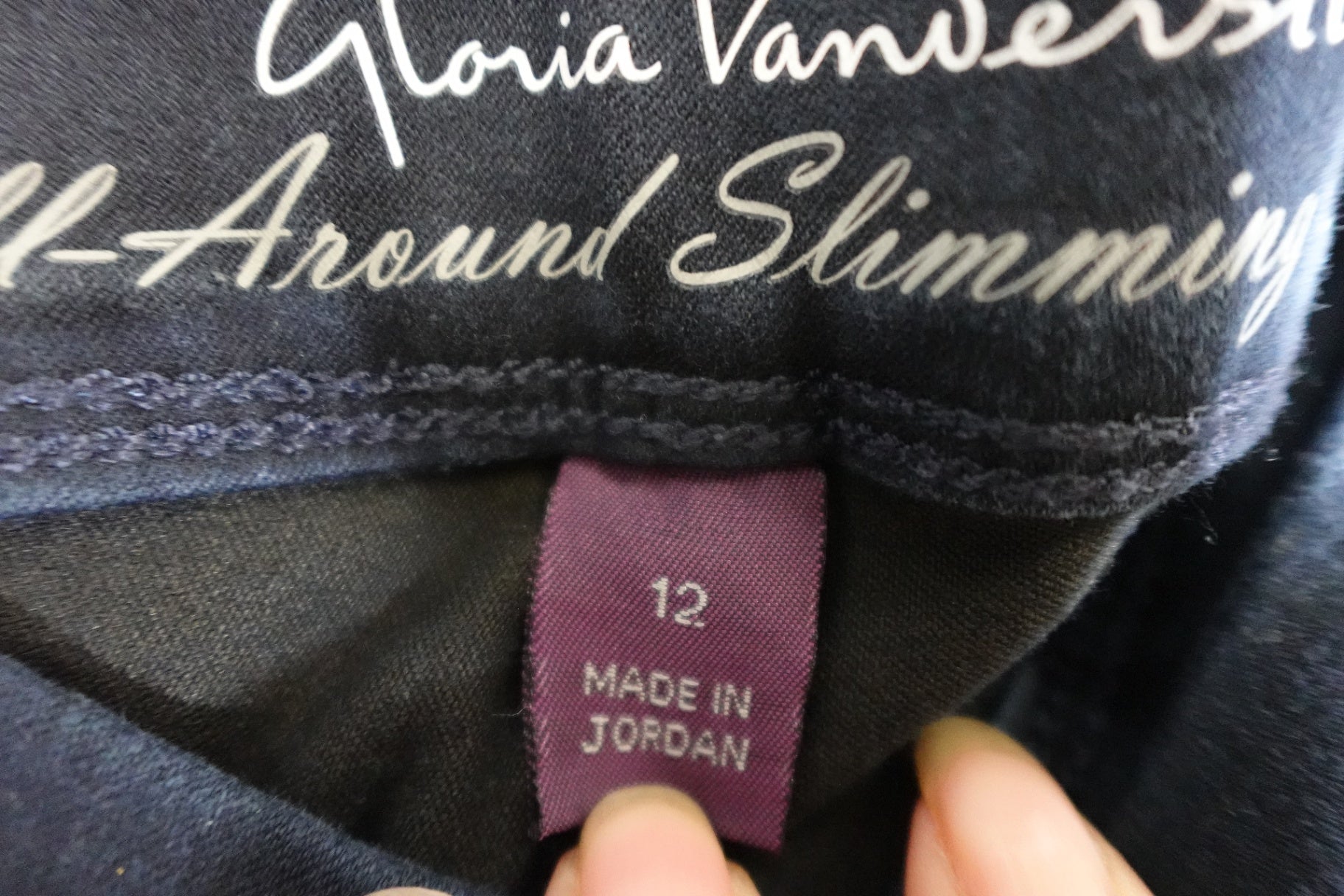 Gloria Vanderbilt, New Jeans: relaxed, 12