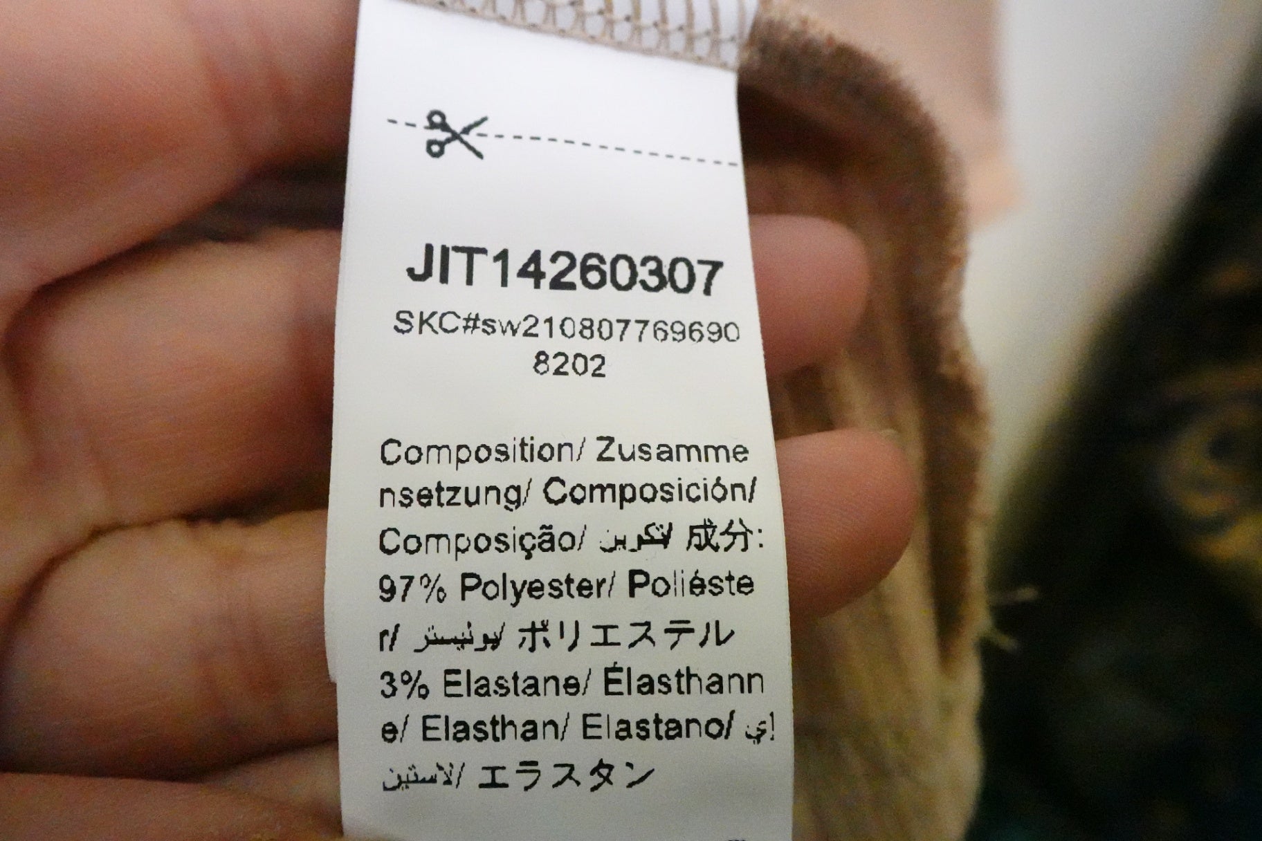 Emery Rose, Short sleeve top, 4XL