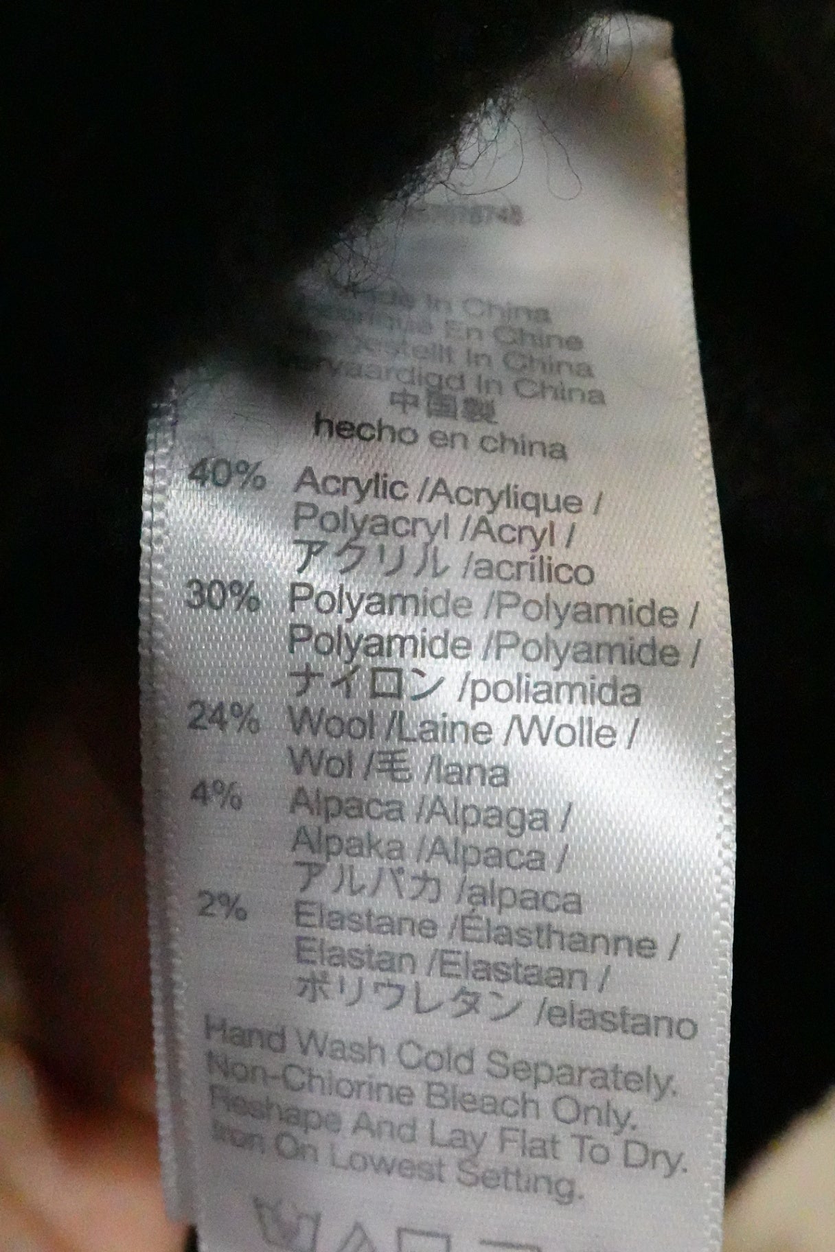 Madwell, New Sweater, 3X