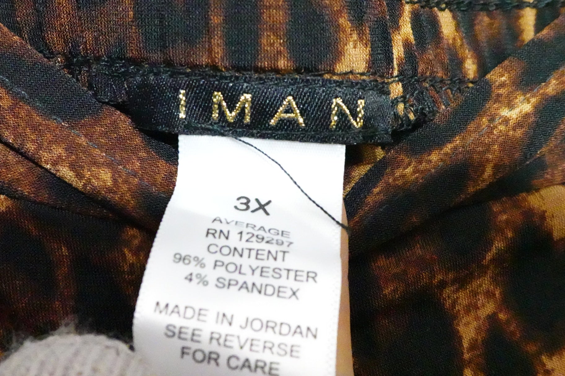 Iman, Top & Pant Set, 3X