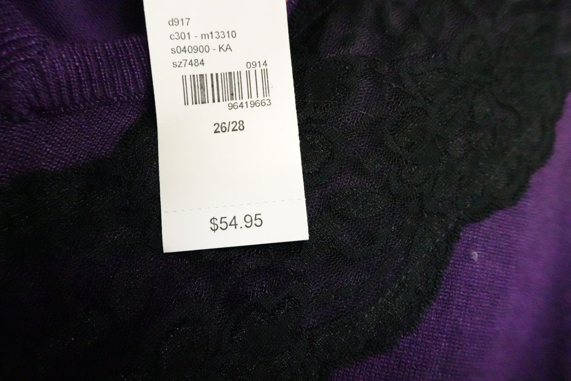 Lane Bryant, New Sweater, 26/28