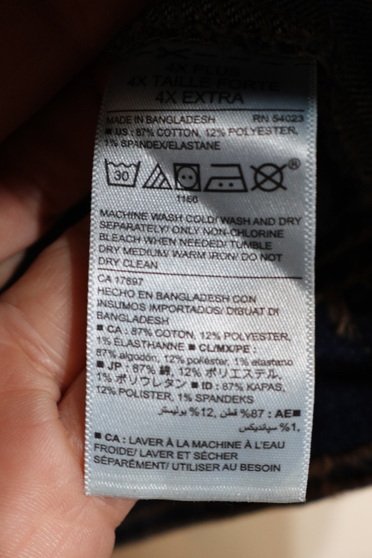 Old Navy, NEW Jacket, 4X