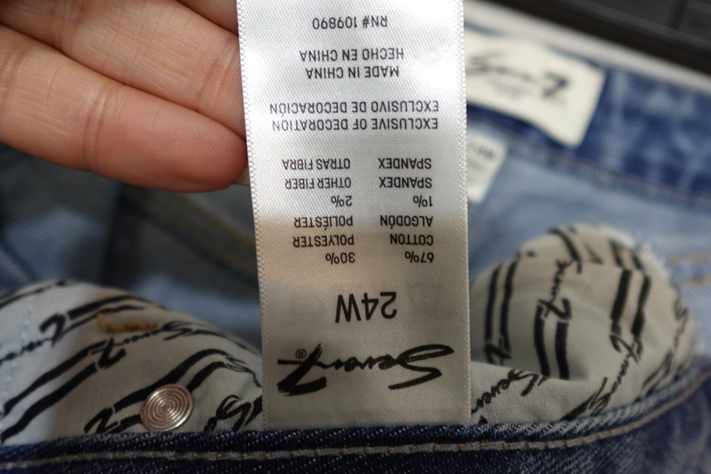 Seven7, New Jeans Loose Straight, 24w