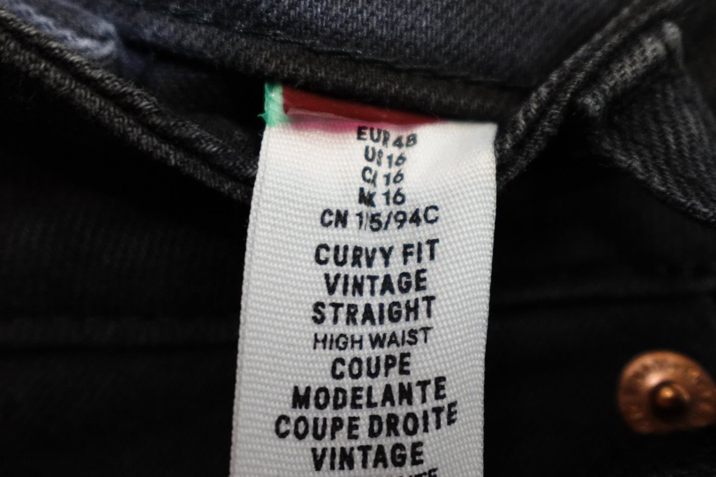 H&M, New Jeans High Waist Straight, 16