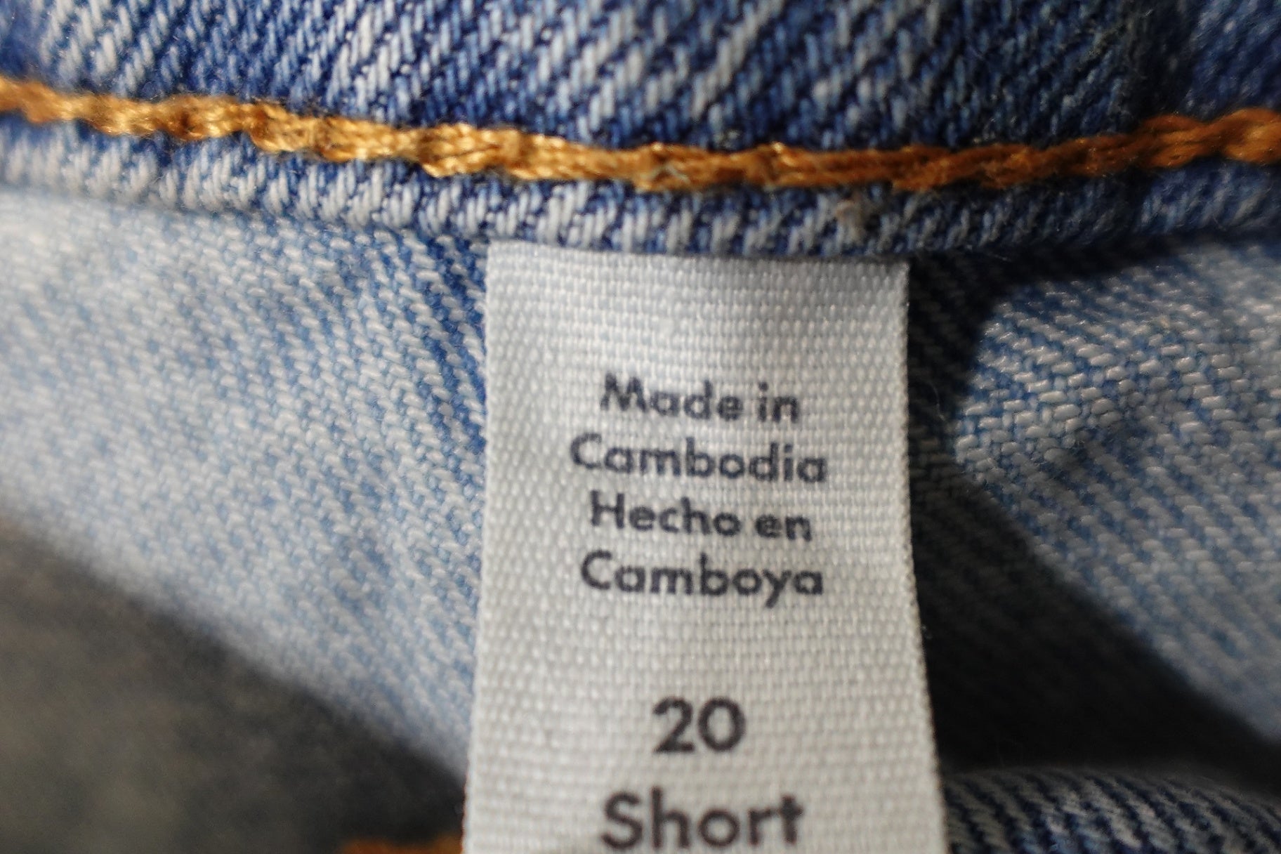 No Boundaries, NEW Jeans: Straight, 20 Short
