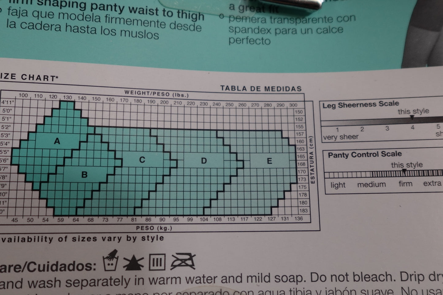 great shapes, new tights, Size E