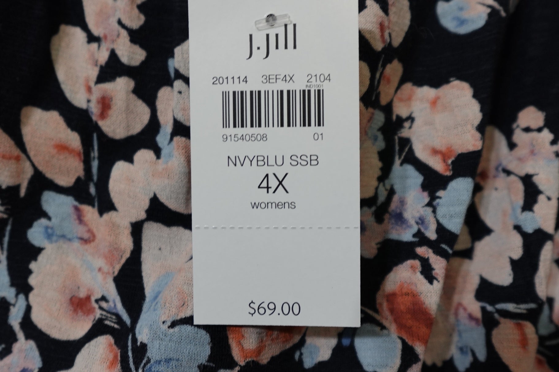 J. Jill, New Short Sleeved Top, Size 4X