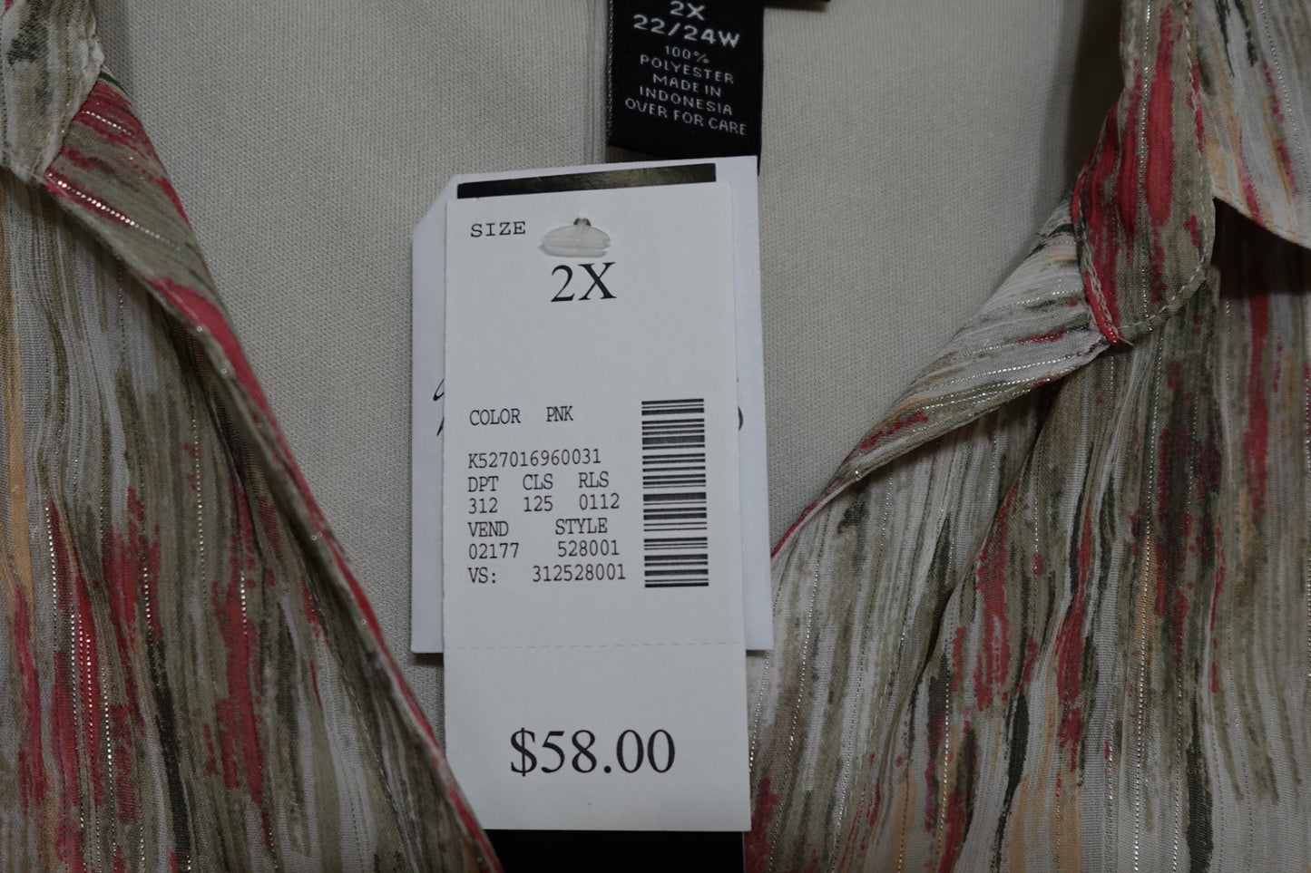 Maggie Barnes, New 3/4 Sleeve Button Down Shirt & Shell Set, Size 22/24W