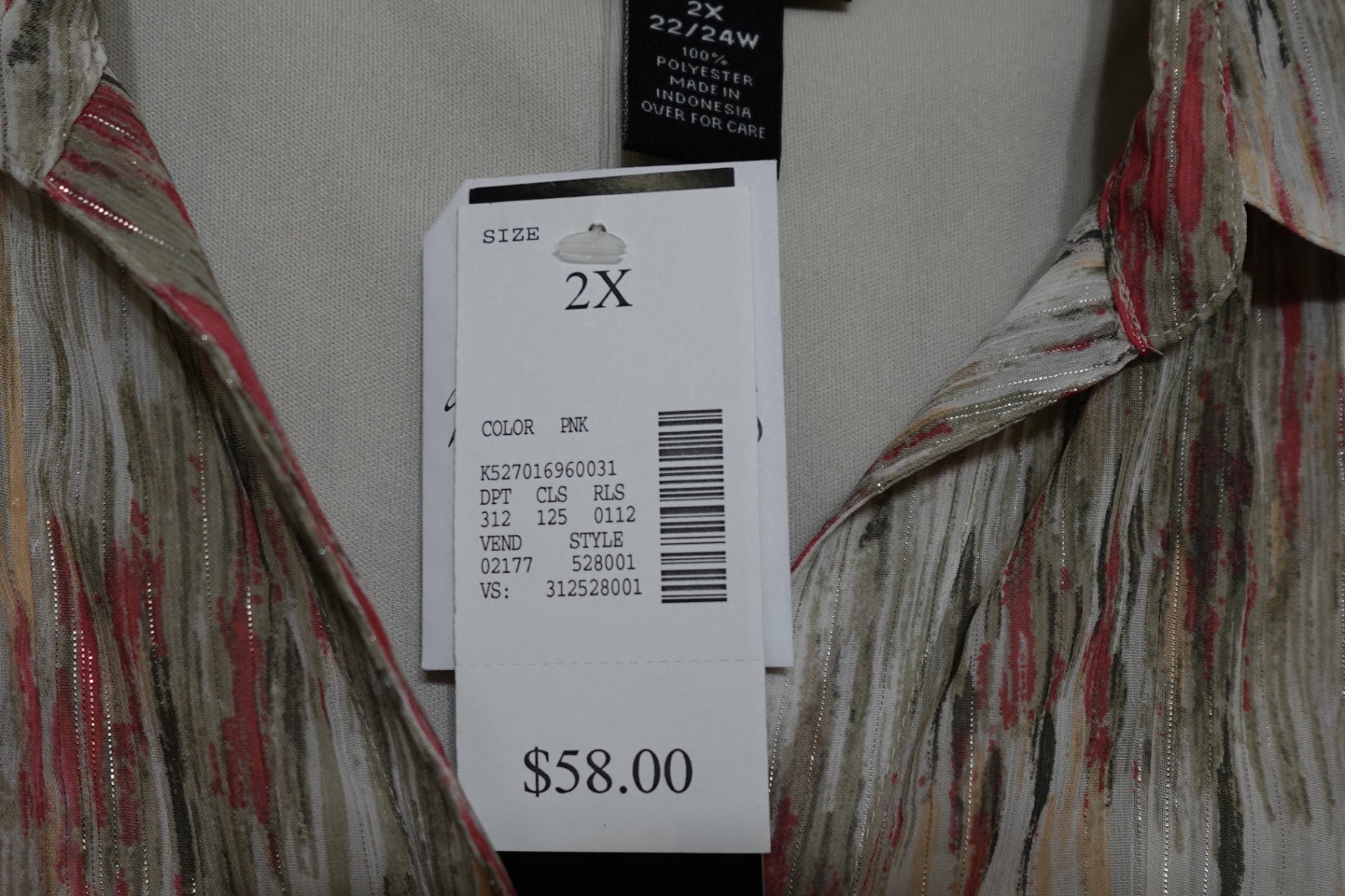 Maggie Barnes, New 3/4 Sleeve Button Down Shirt & Shell Set, Size 22/24W