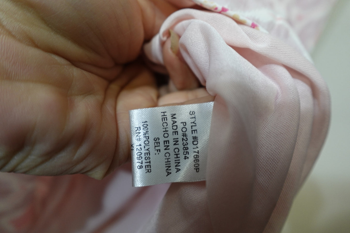 entro, New Dress, Size XL