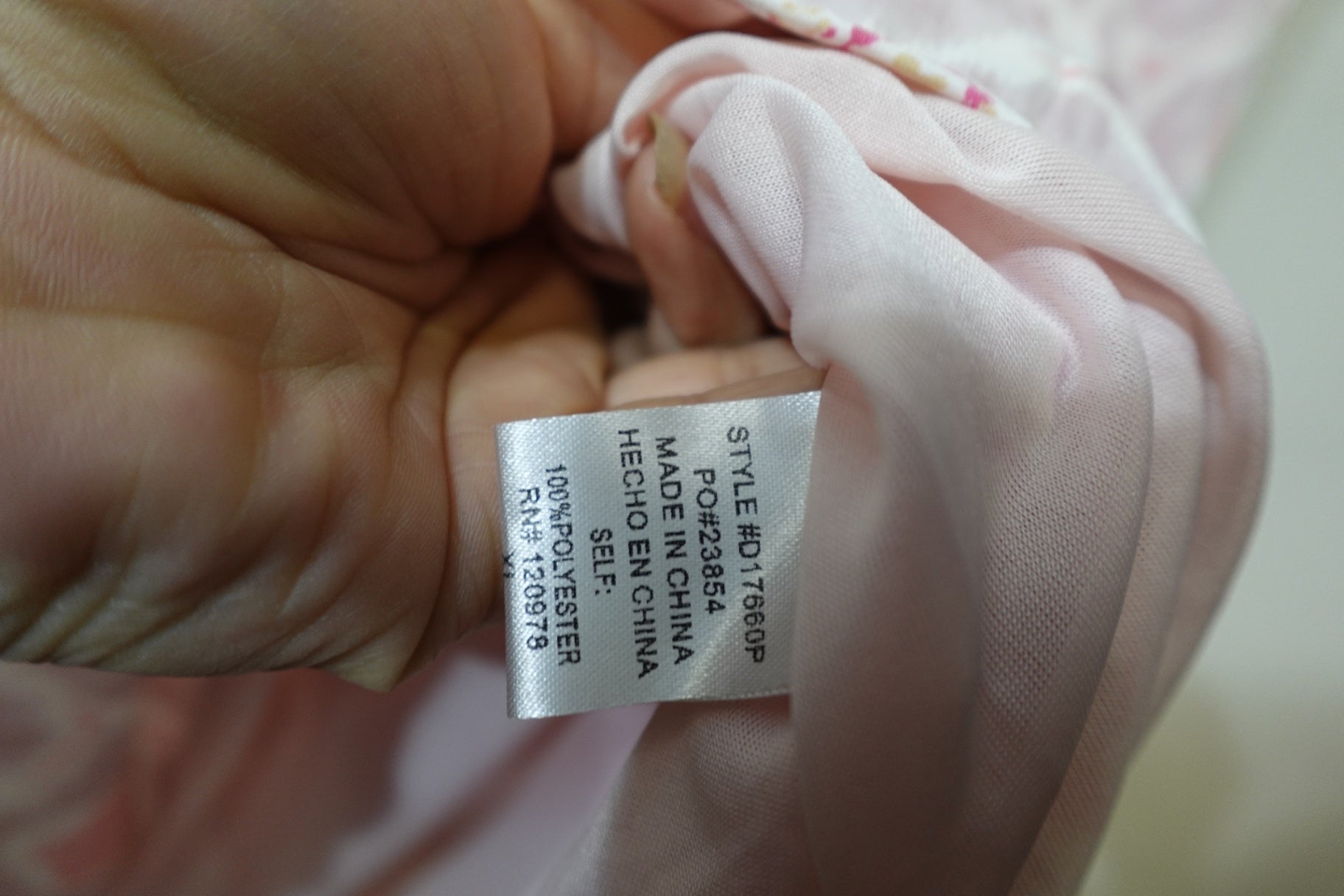 entro, New Dress, Size XL