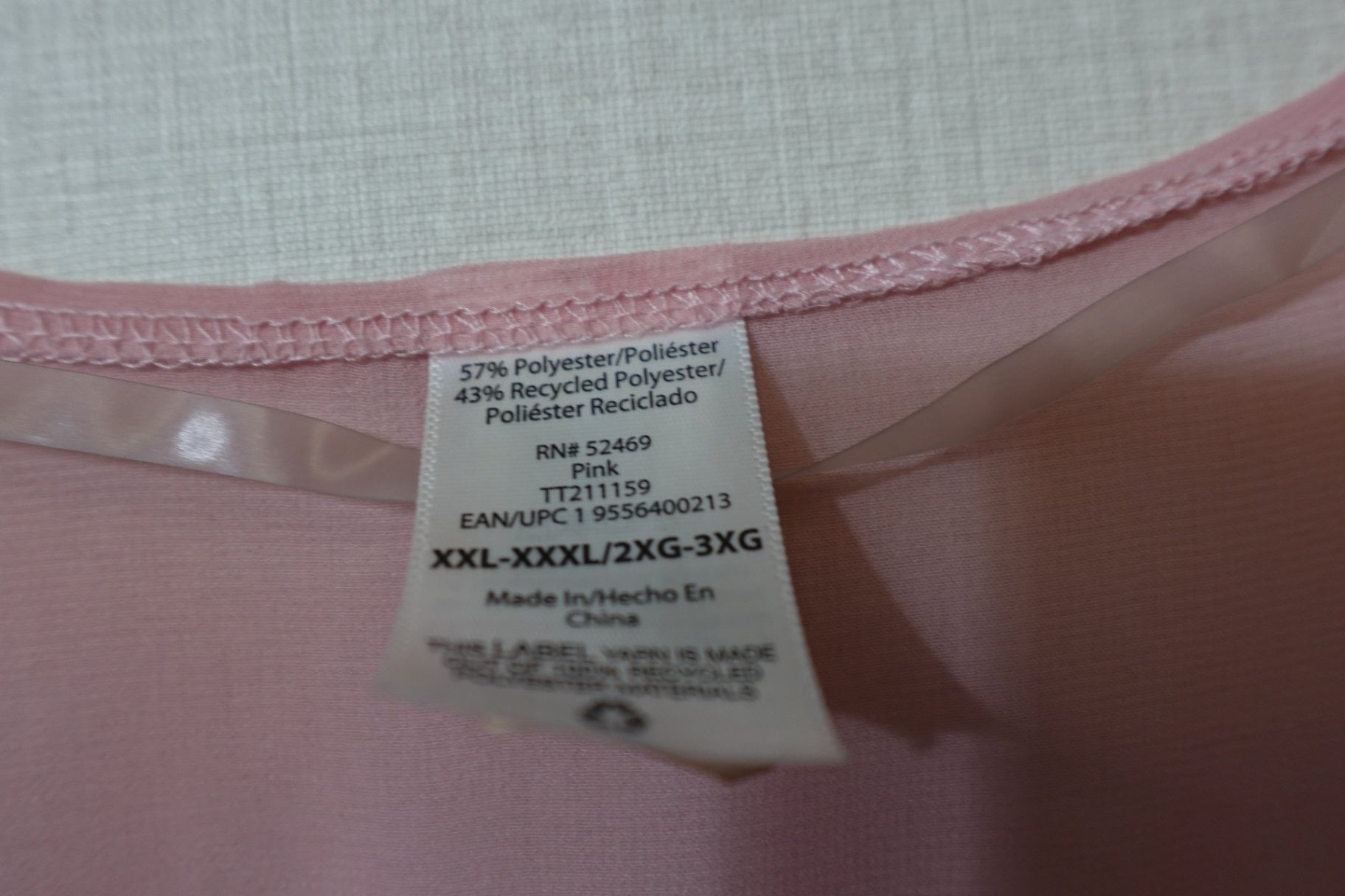 (No Label), Swim Sleep cover???, Size 2X/3X