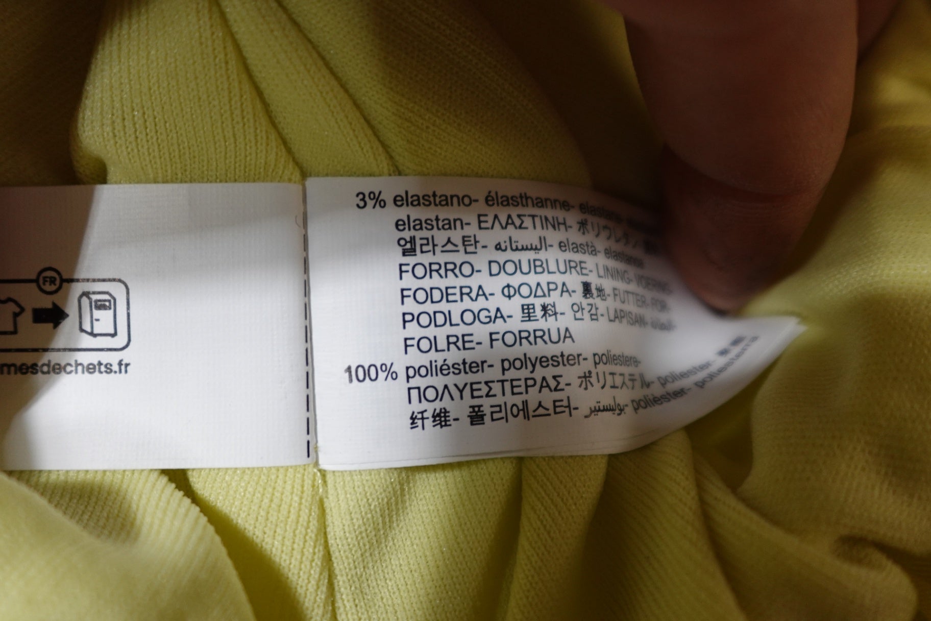 Zara, Puff Mini Skirt, Size 2X (runs small XL)
