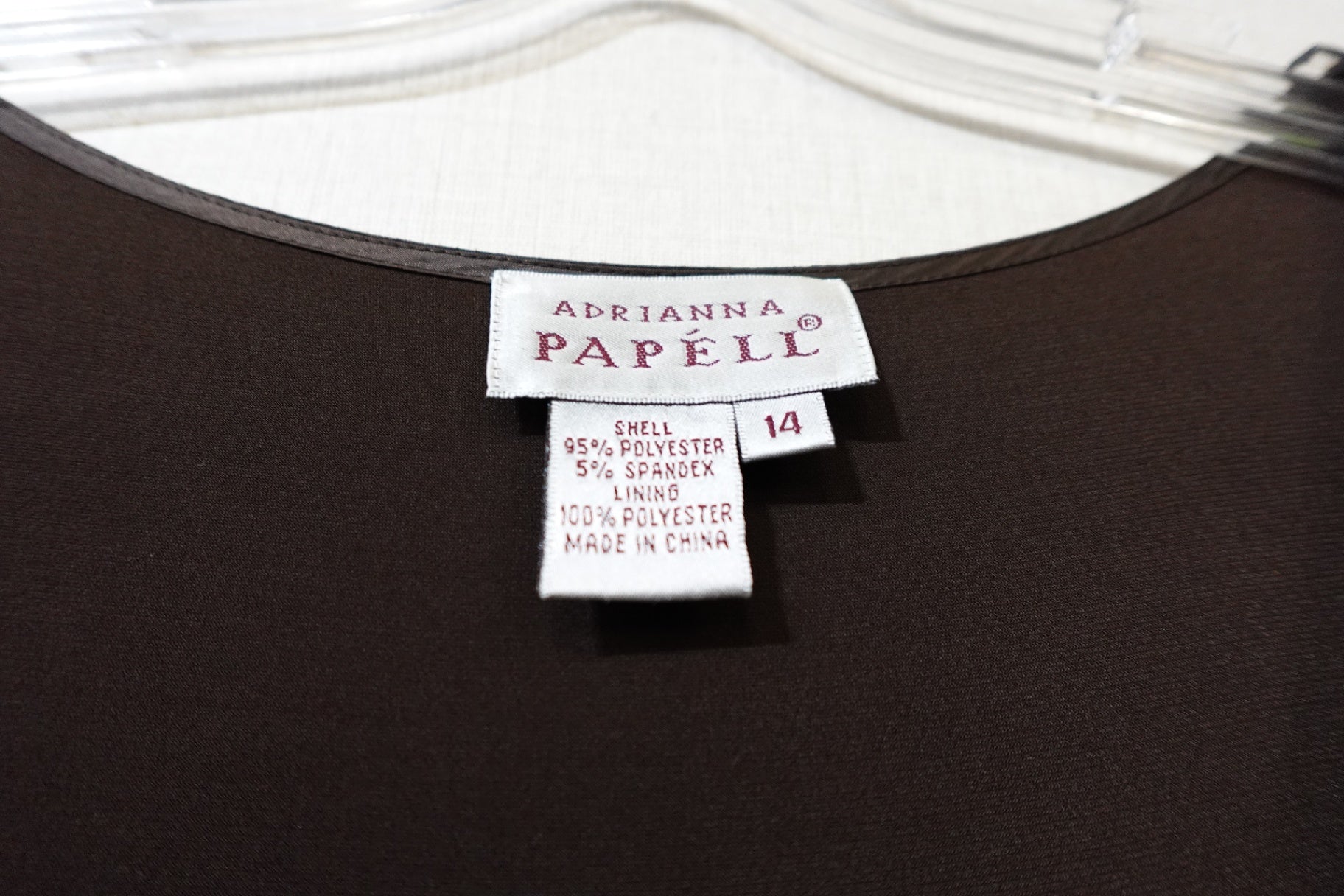 Adrianna Papell, Dress, Size 14