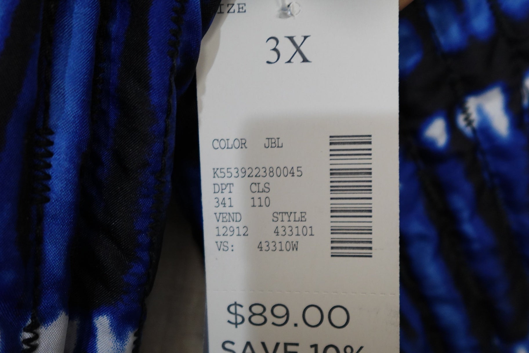 New Maggie Barnes For Catherines, Professional Jacket Reversible, Size 26/28W