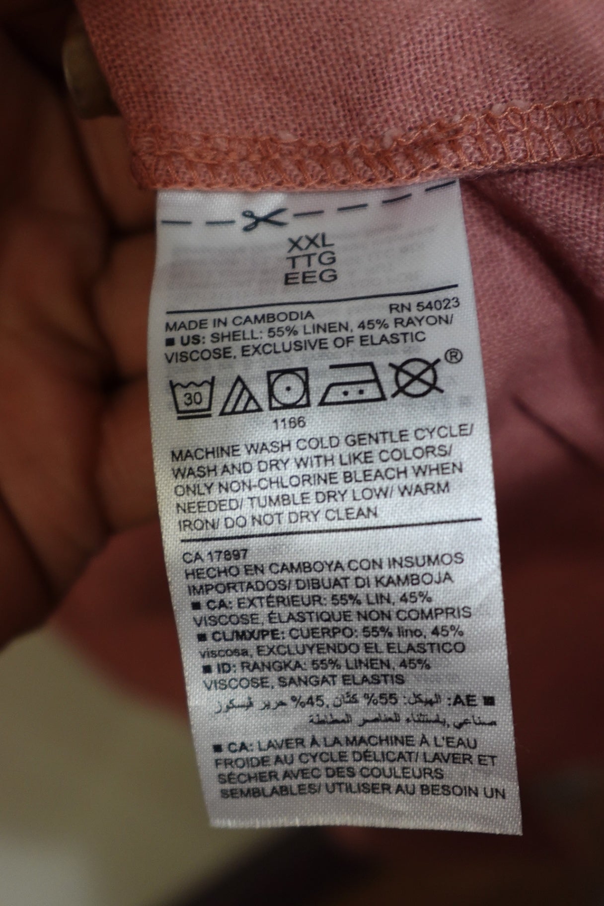 Old Navy, New Sundress , Size 2X