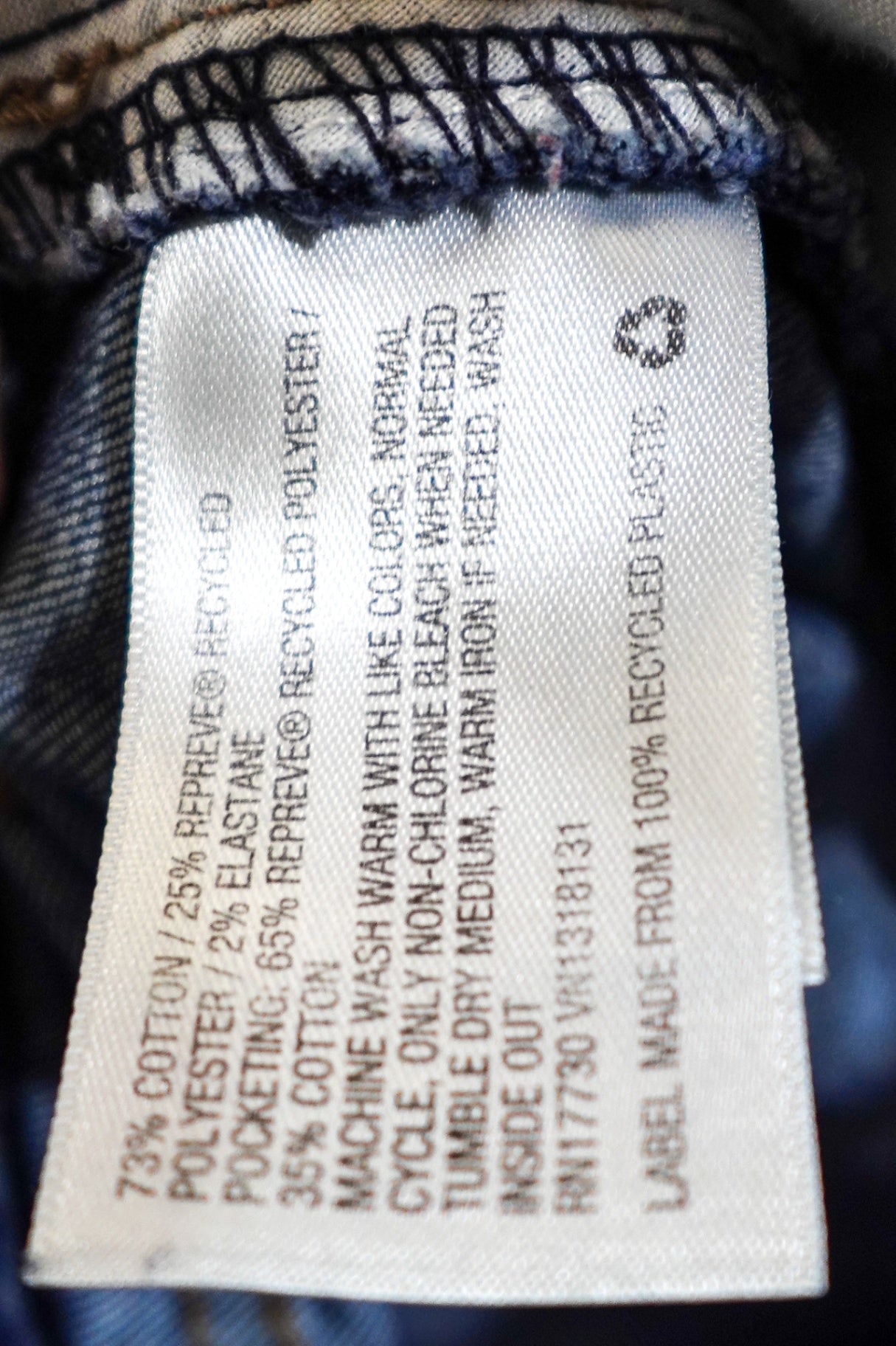 Universal Thread, Jeans High-Rise Skinny, Size