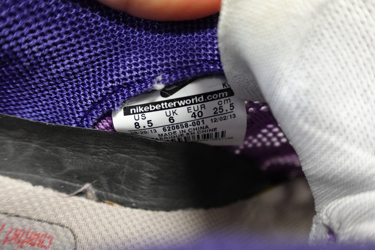 Nike, Sneakers, Size 8.5