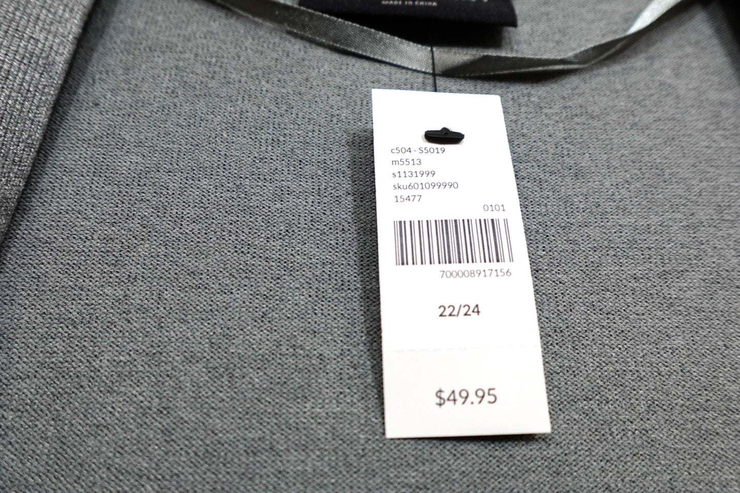Lane Bryant, NEW Cardigan, Size 22/24