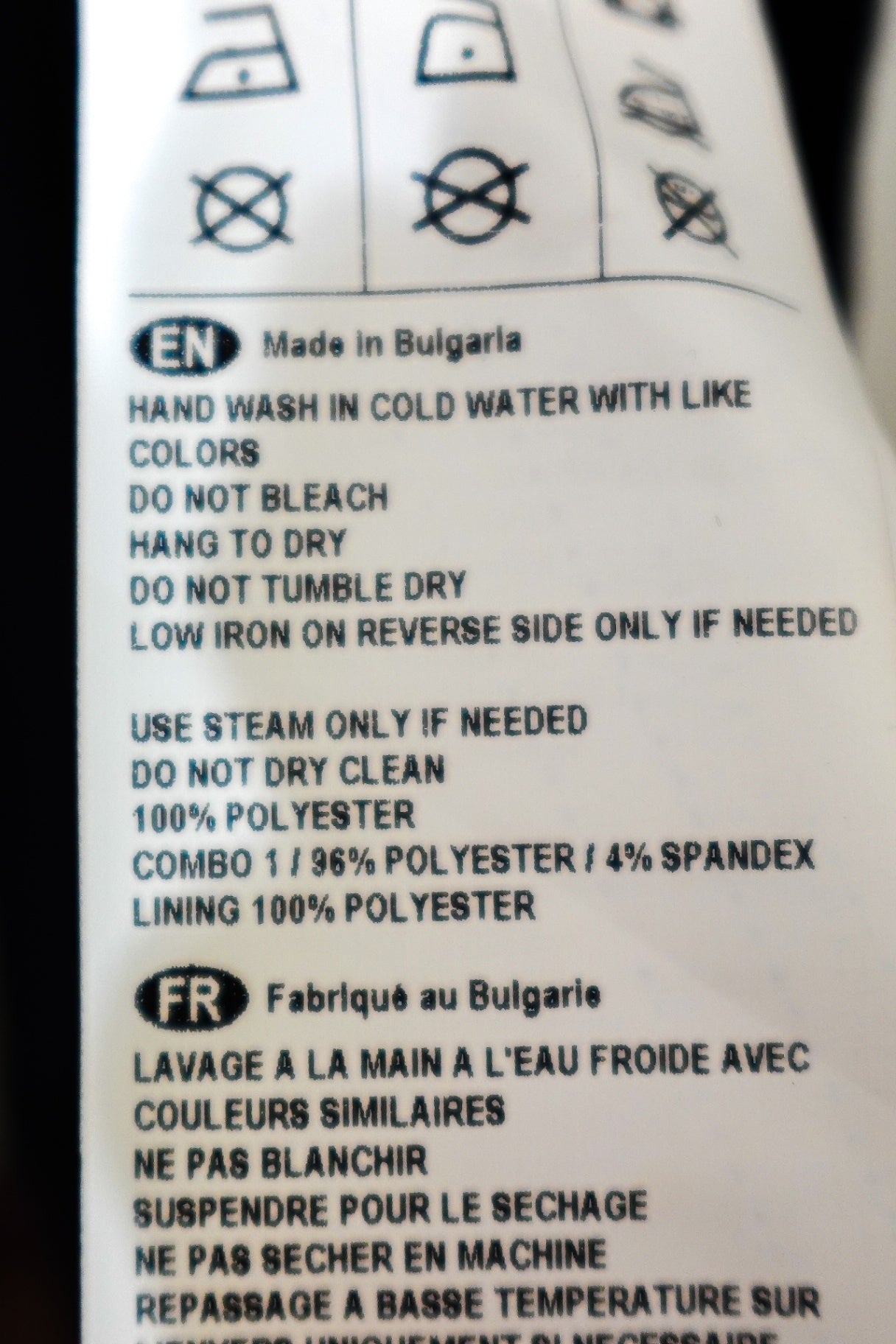 Joseph Ribkoff, Dress, Size 14