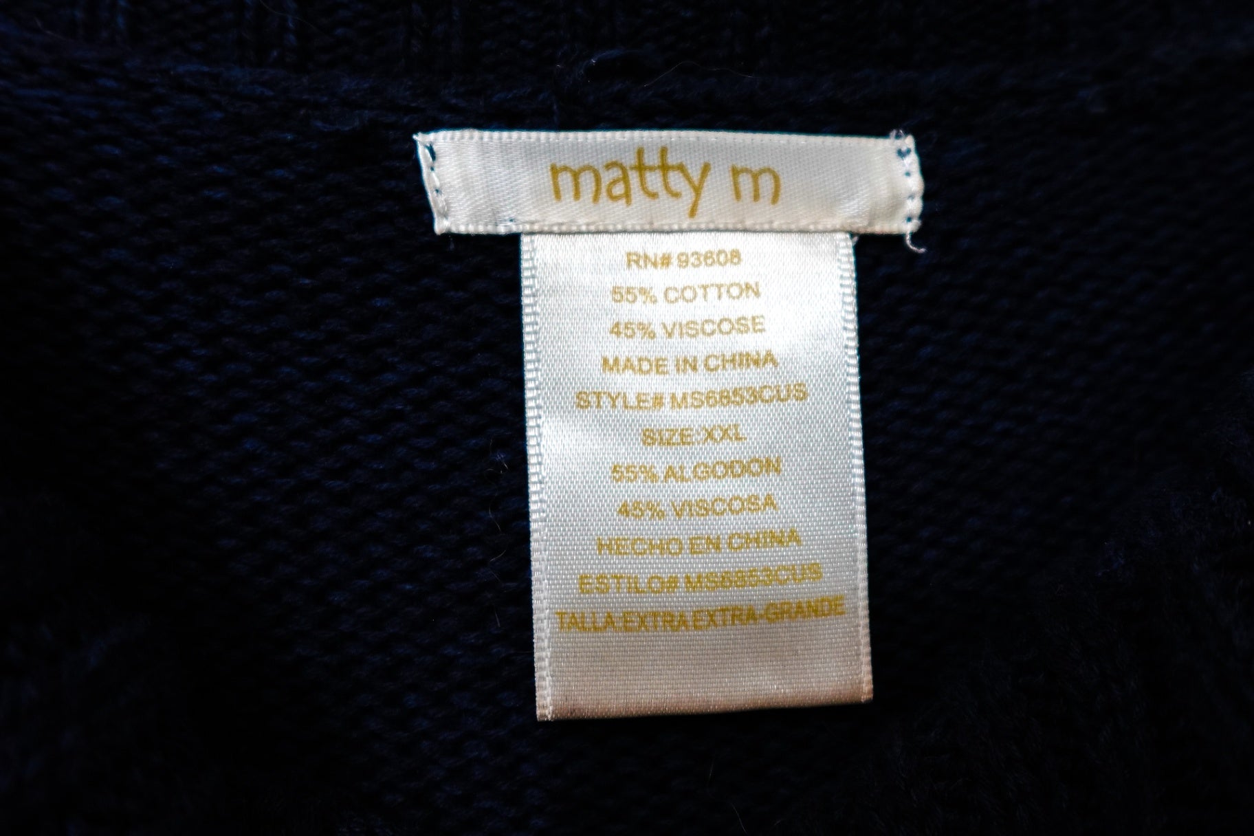 Matty M, Cardigan, Size 2X