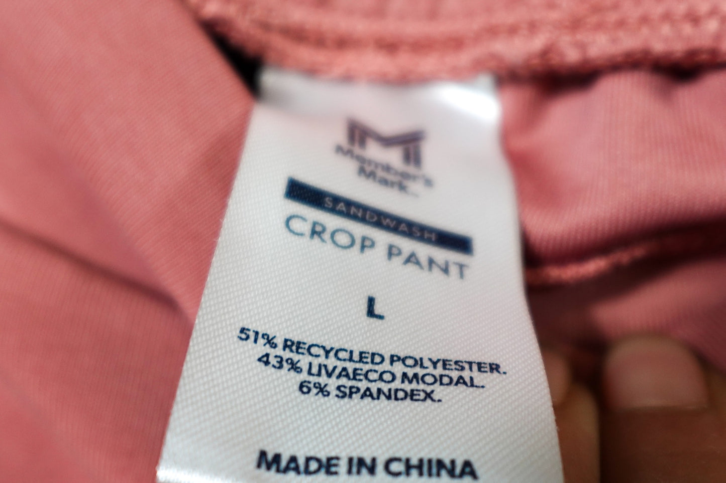 Member's Mark, Cropped Pants , Size Large