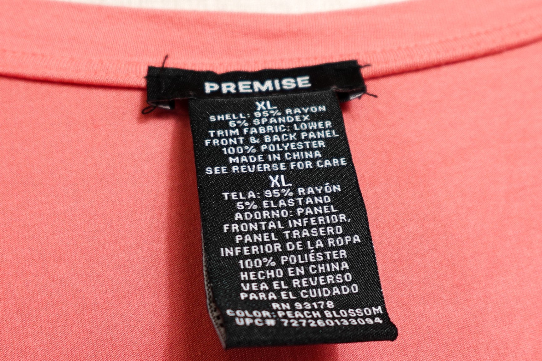 Premise, Short Sleeve Top, Size XL
