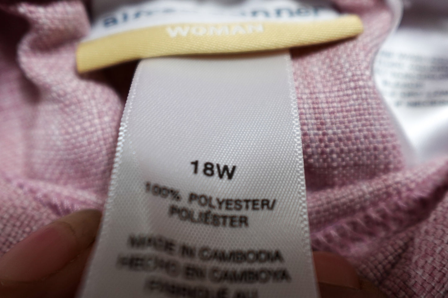 Alfred Dunner, Pants, Size 18W