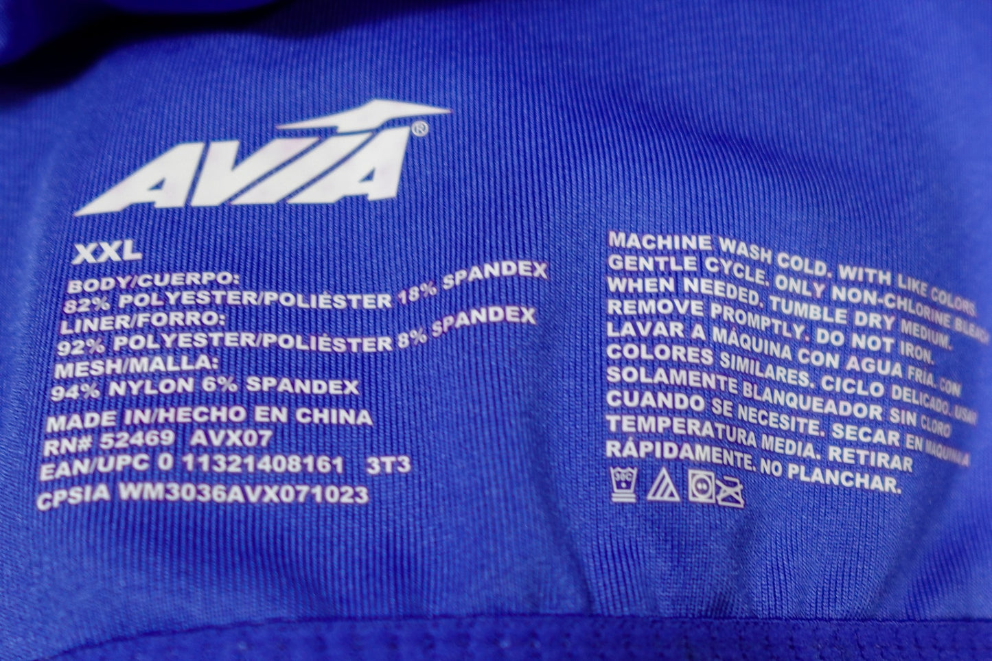 avia, Activewear top, Size 2X