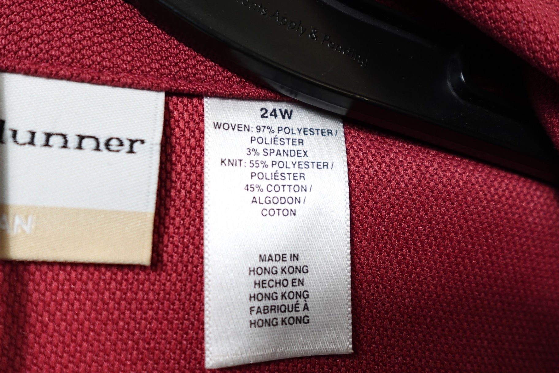 Alfred Dunner, Activewear jacket, 24W