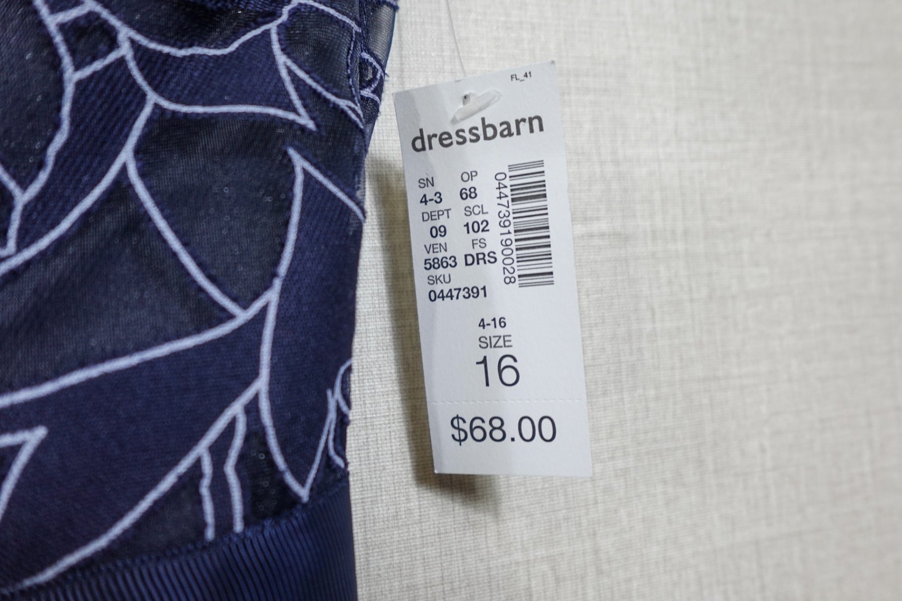 DressBarn, New Dress, 16