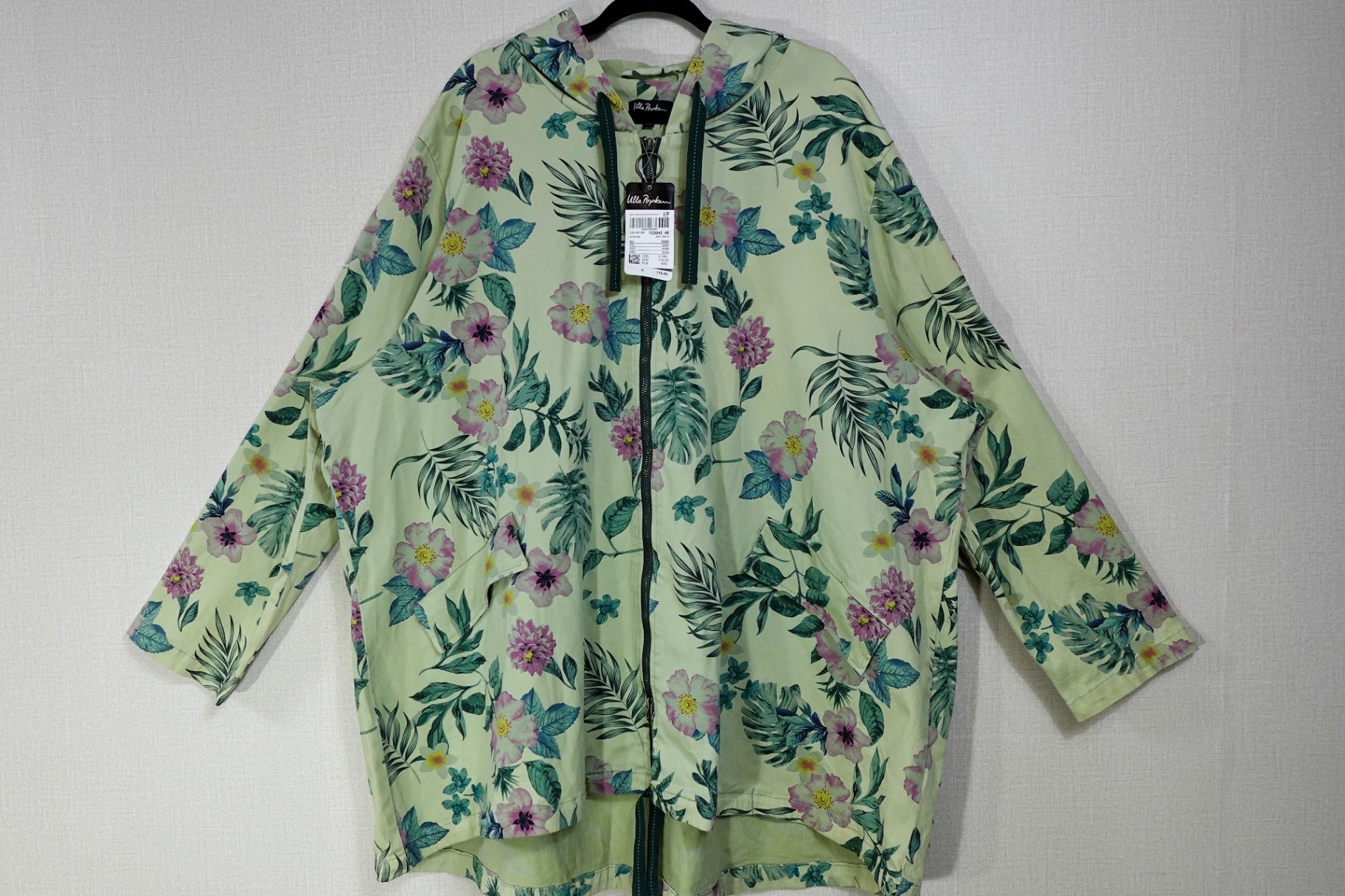 Ulla Popken, New Light Jacket W/ Hood , 28/30
