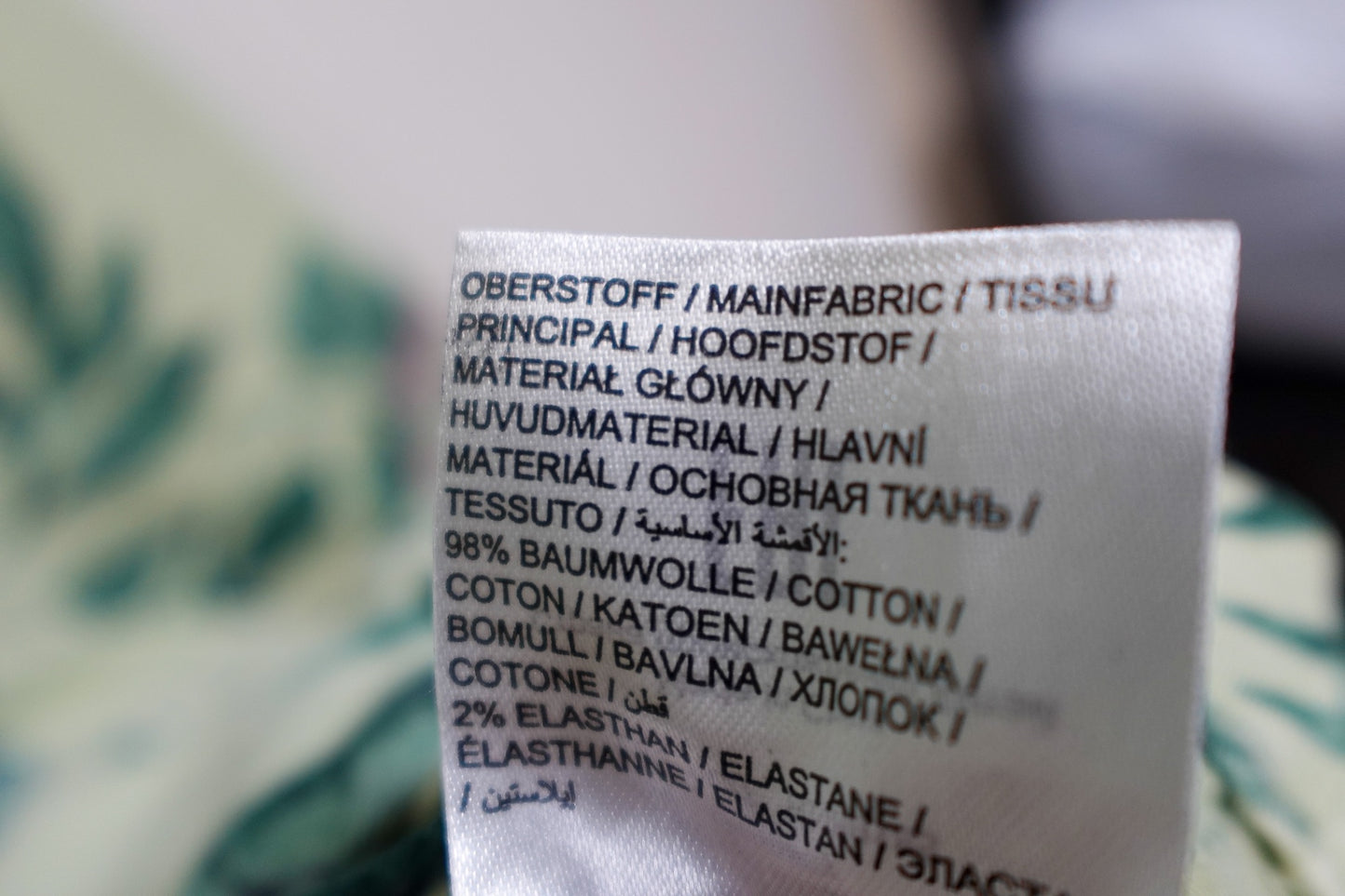 Ulla Popken, New Light Jacket W/ Hood , 28/30