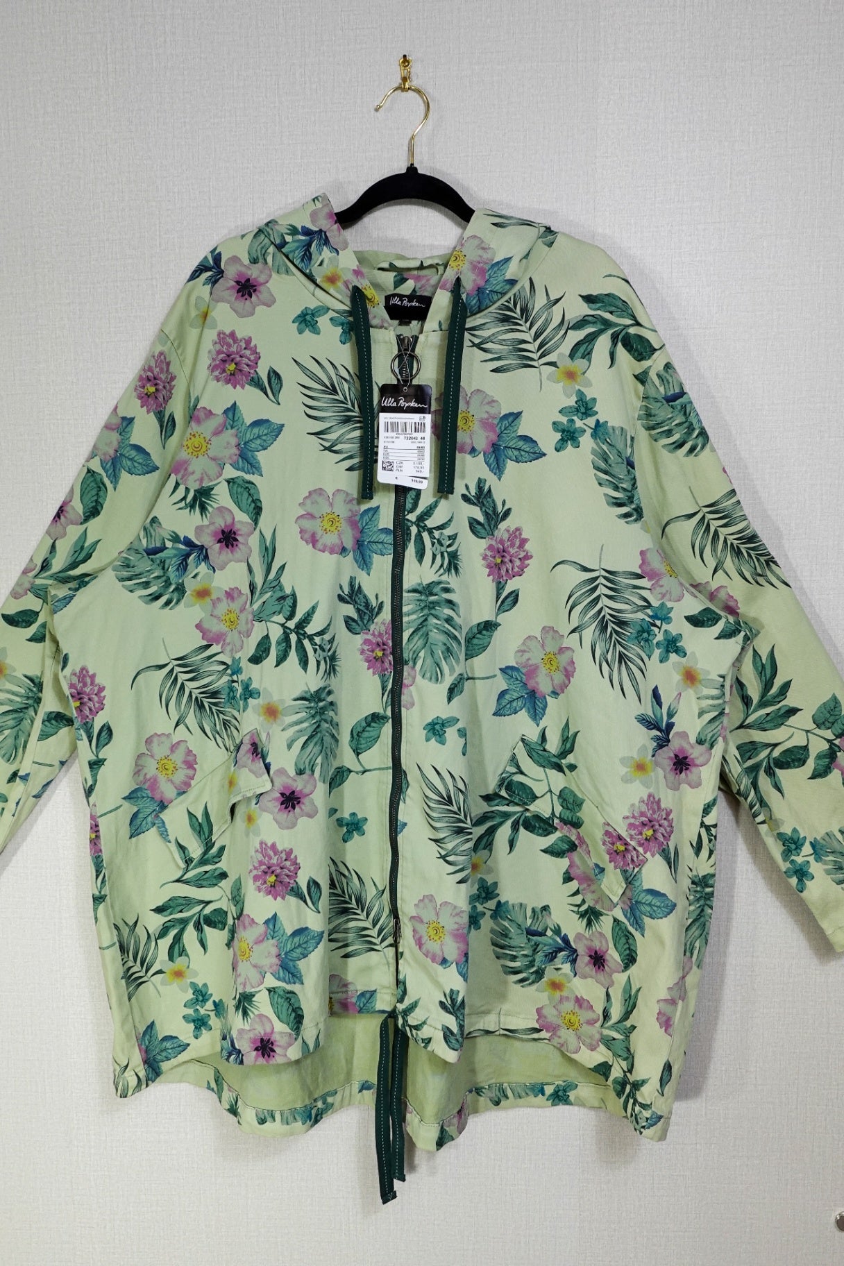 Ulla Popken, New Light Jacket W/ Hood , 28/30