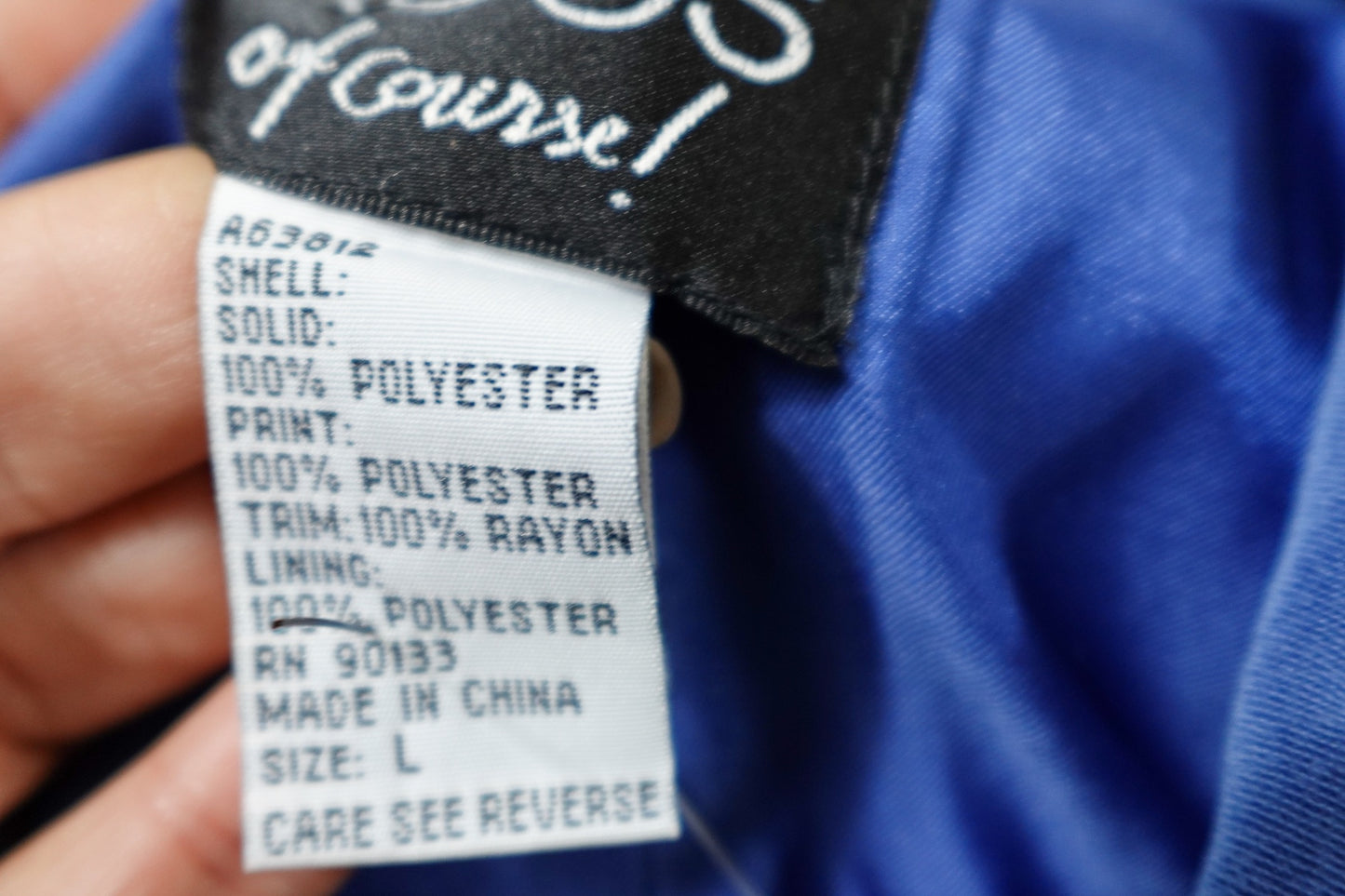 KOOS of course!, New Vintage Jacket, L