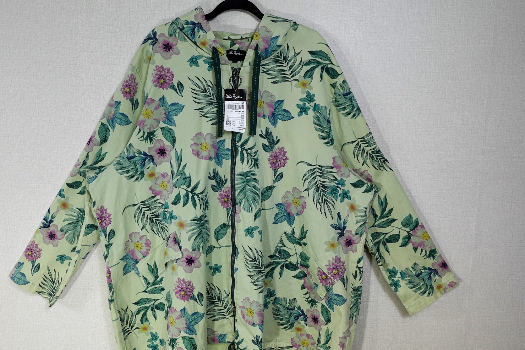 Ulla Popken, New Light Jacket W/ Hood , 28/30