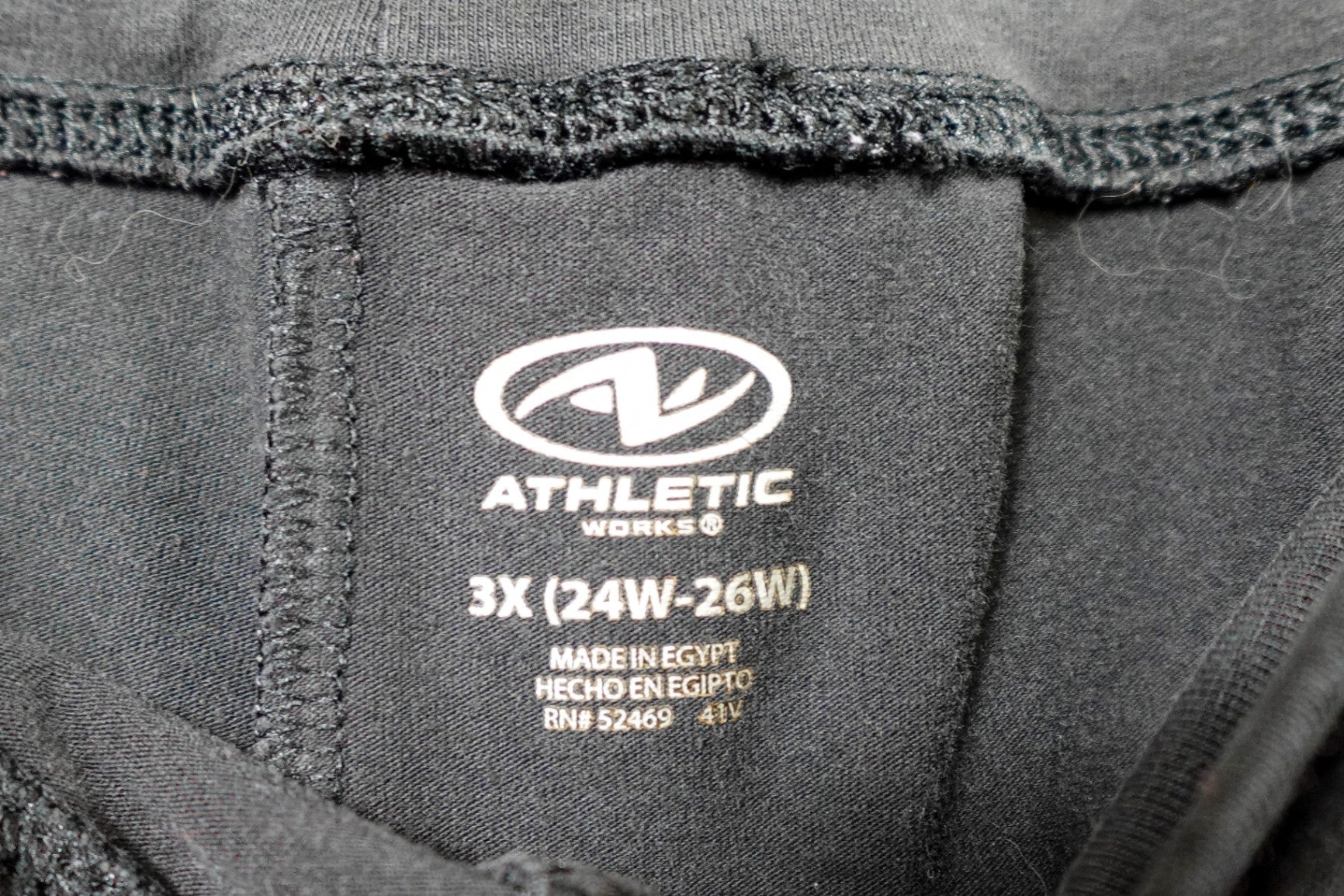 Athletic Works, Activewear pants, 24W-26W