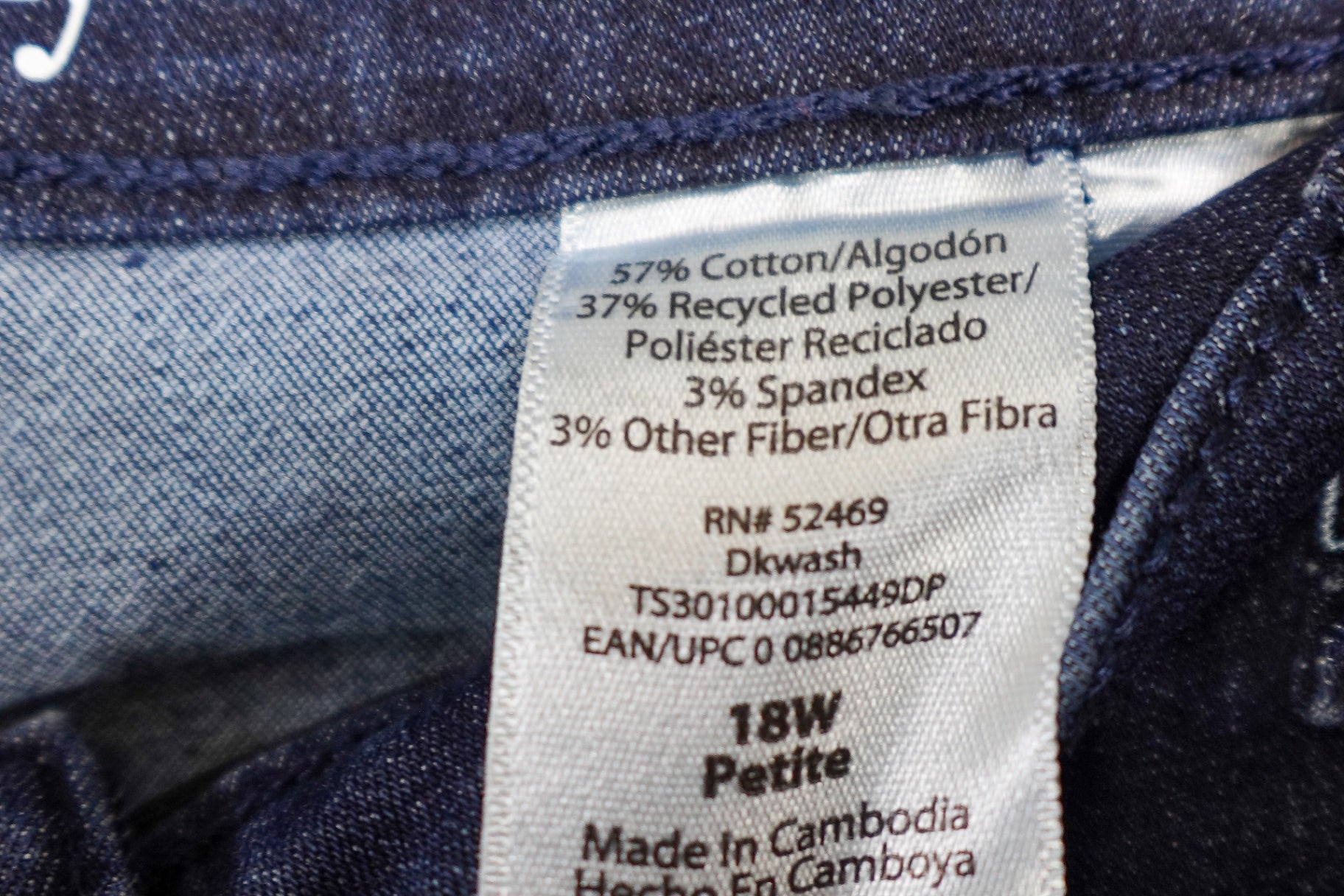 Terra & Sky, Jeans, 18W Petite