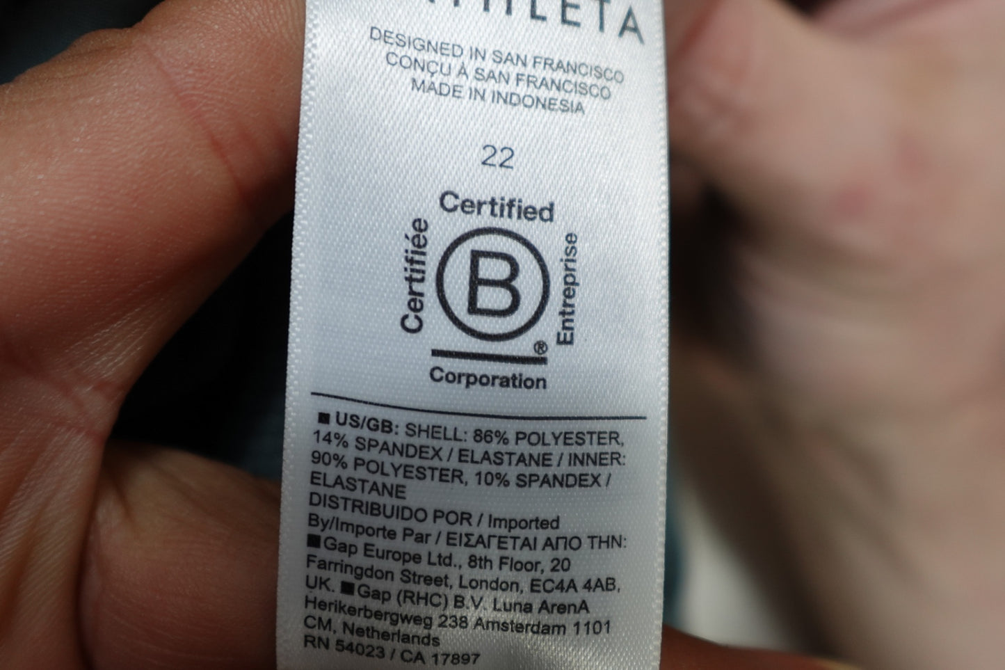 Athleta, New Active Skort, 22