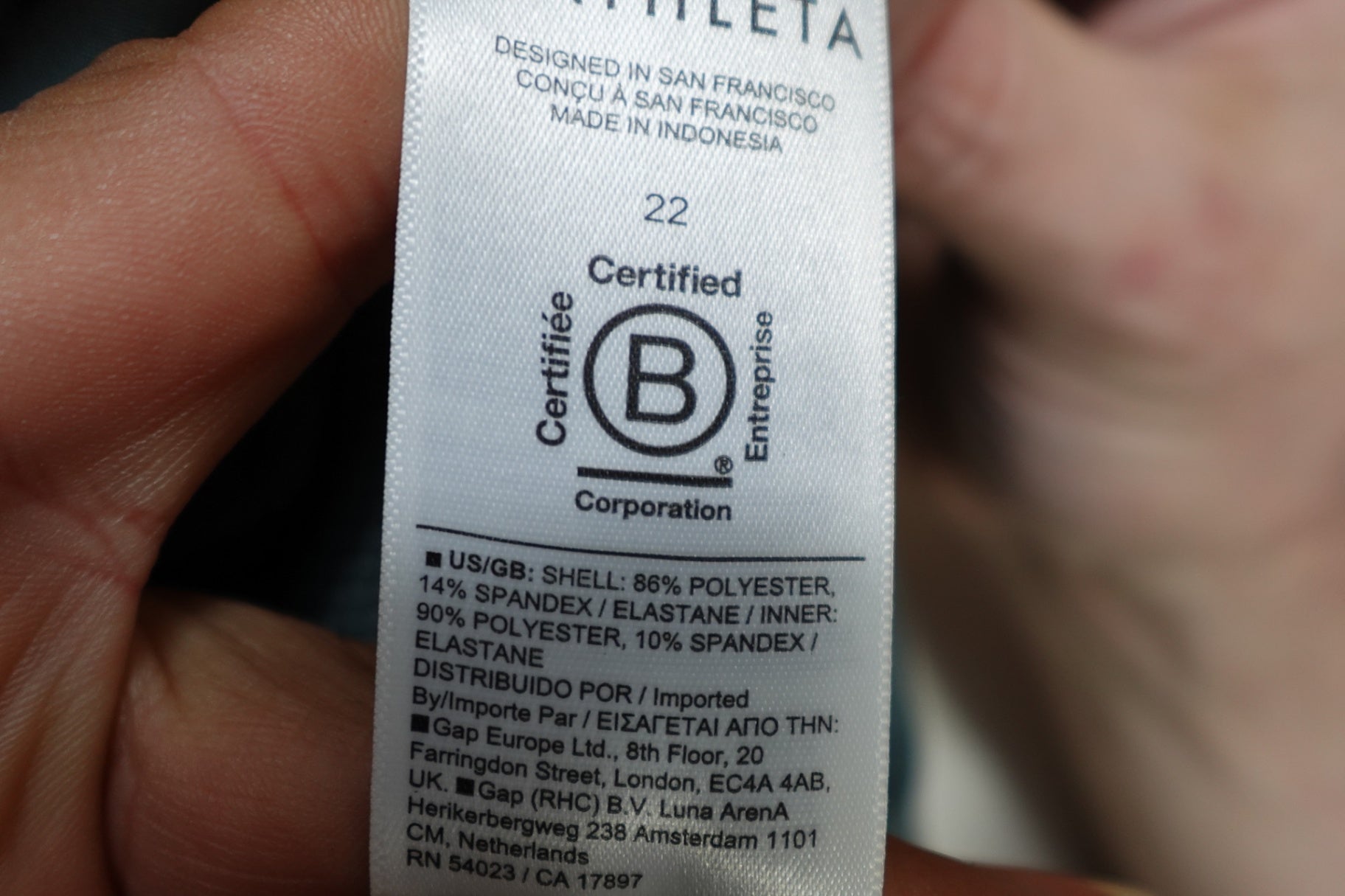 Athleta, New Active Skort, 22