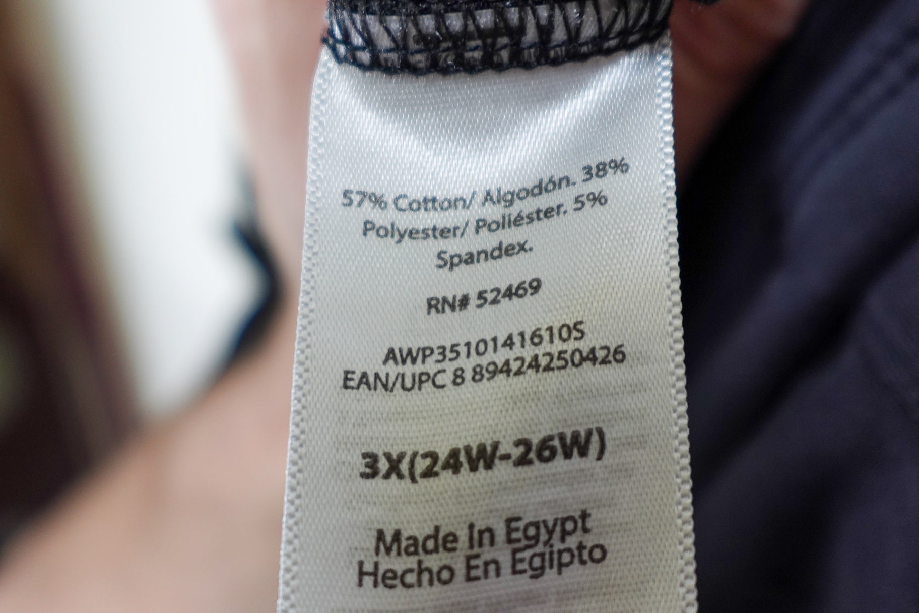 Athletic Works, Activewear pants, 24W-26W