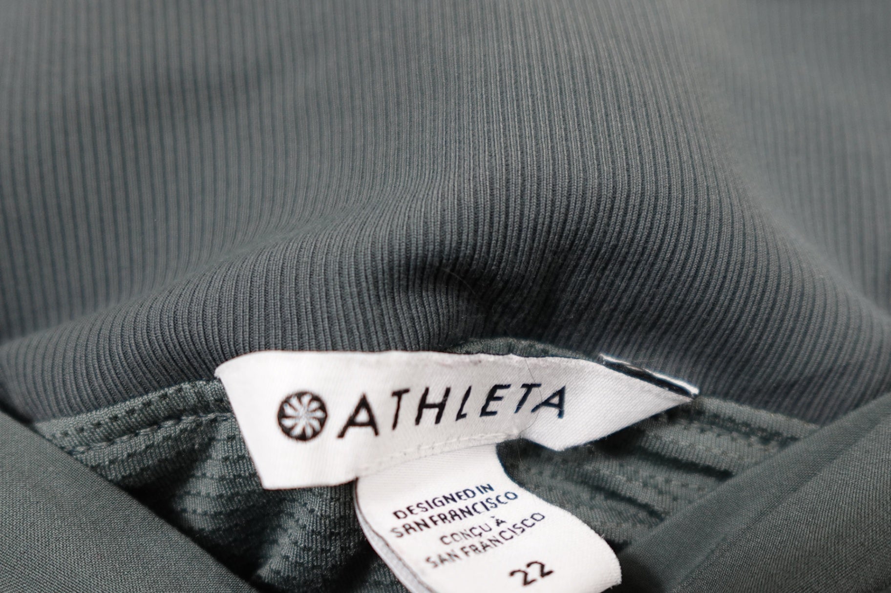 Athleta, New Active Skort, 22