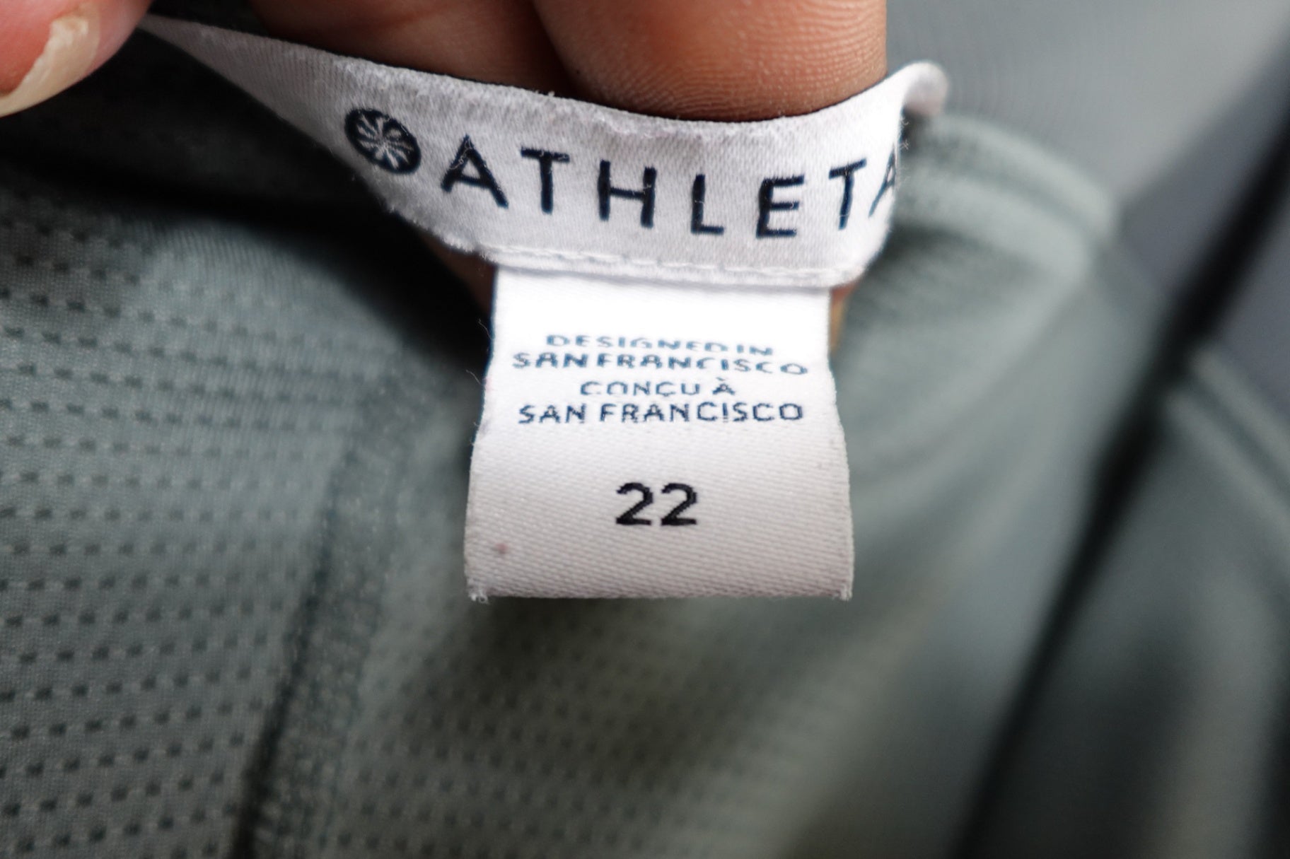 Athleta, New Active Skort, 22